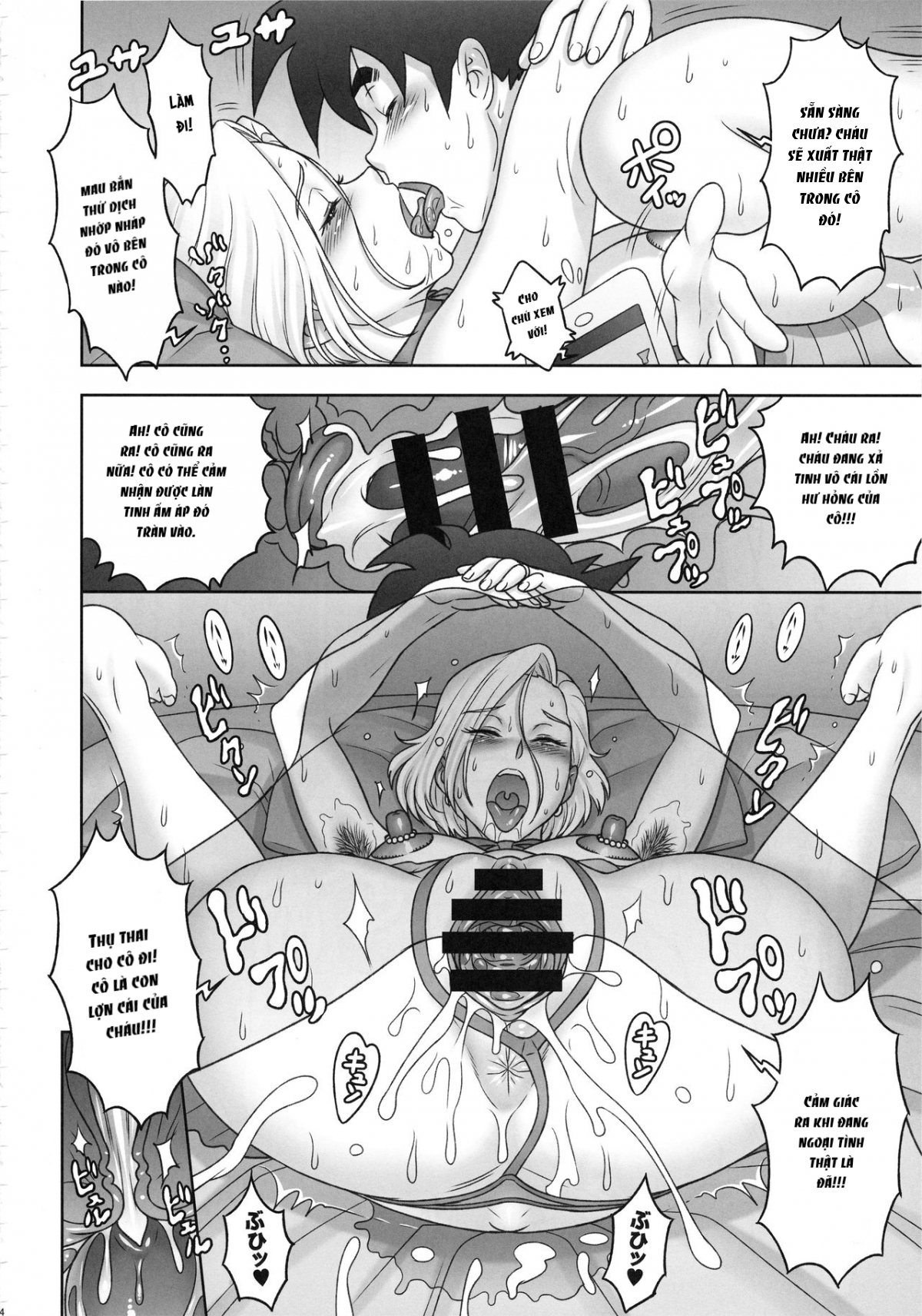 Đọc truyện hentai Nippon ZENKAI Power - Oneshot.