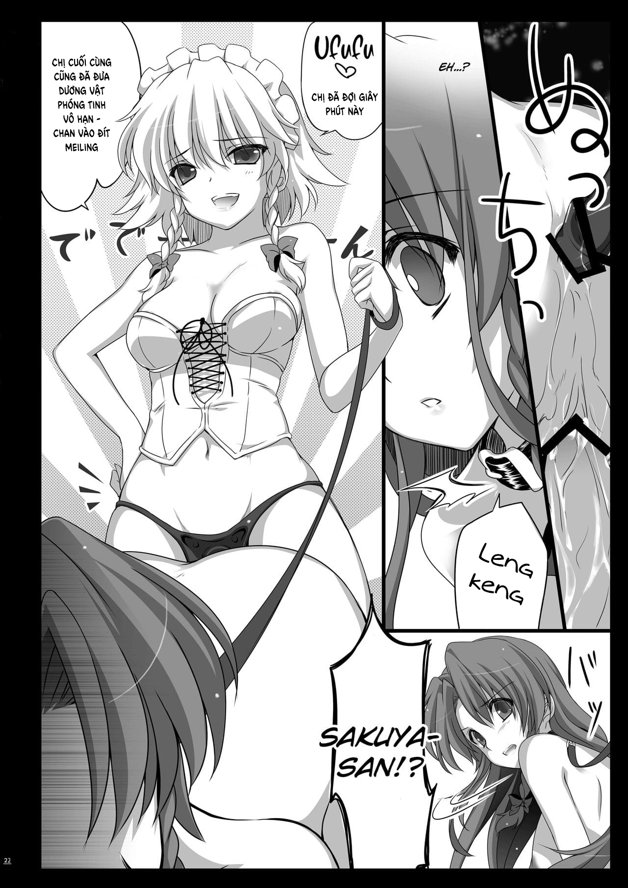 Đọc truyện hentai Meiling ga Ochite shimau Hanashi - Oneshot