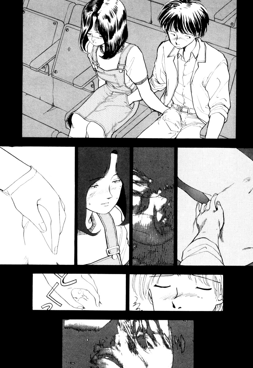 Đọc truyện hentai 197X - Một Chap