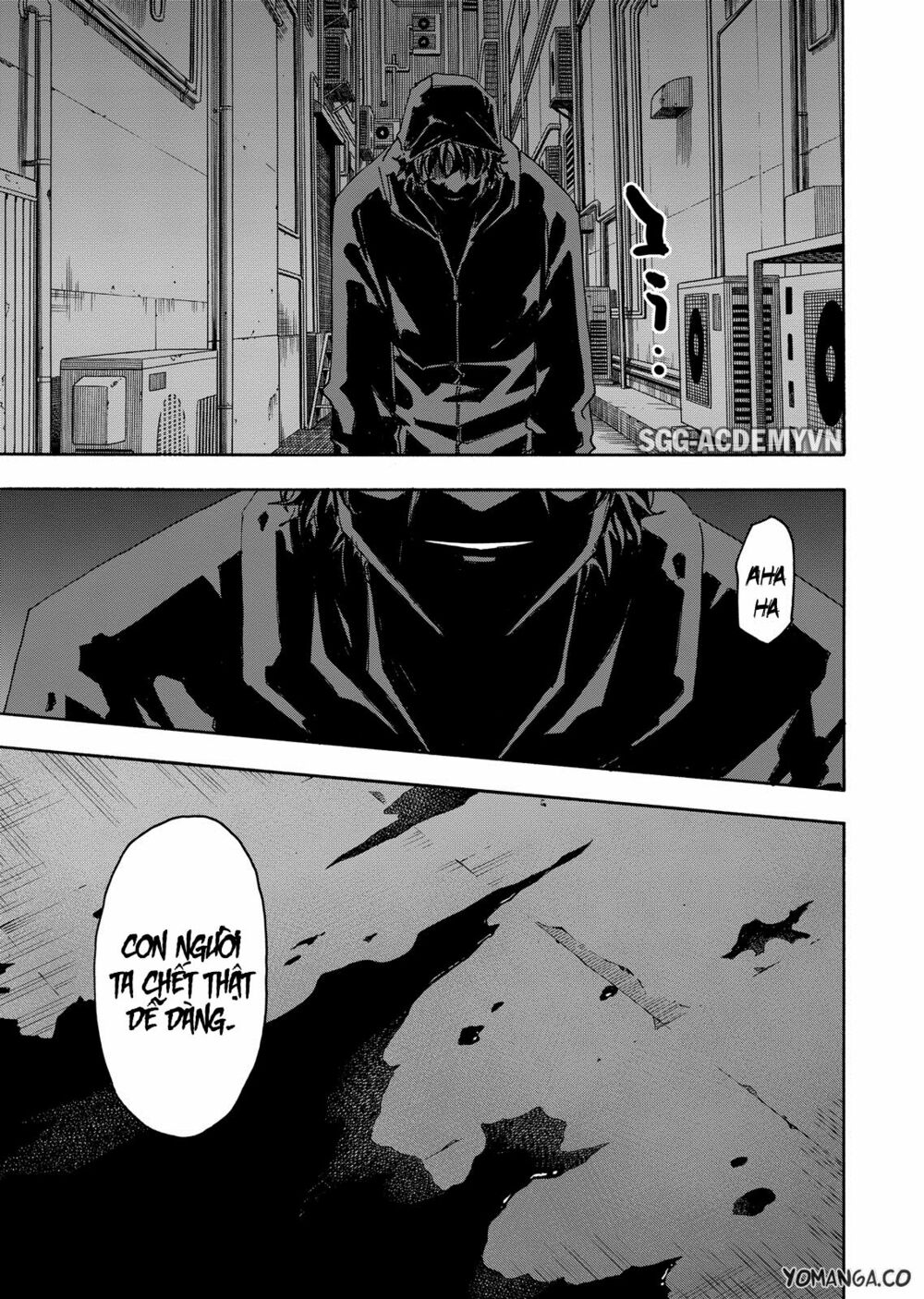 Đọc truyện hentai Uwakoi - Chap 35