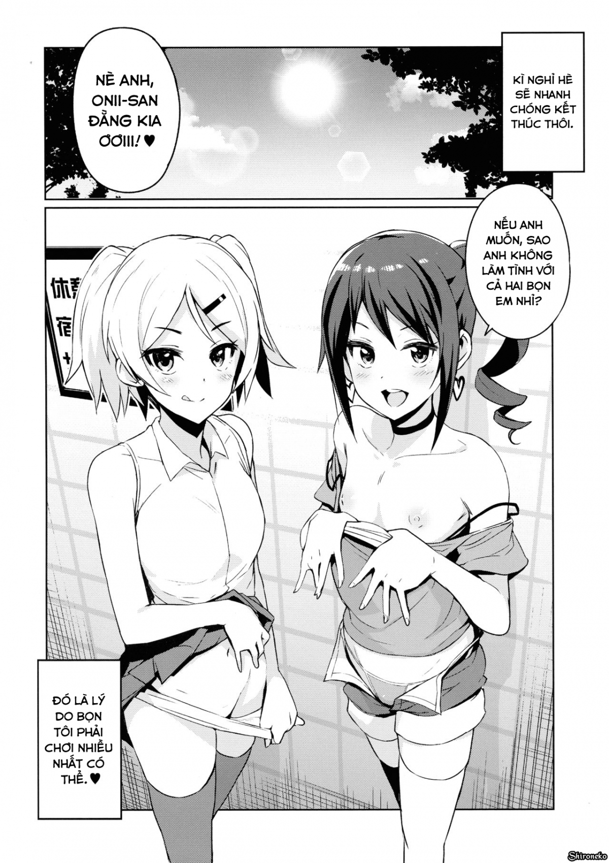 Đọc truyện hentai Little Bitch Planet Vol. 4 - Oneshot