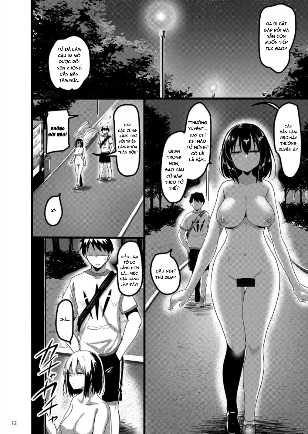 Đọc truyện hentai Ecchi na Onna ga Iru to Uwasa no Kouen ni Classmate ga Dete Kita Hanashi - Oneshot