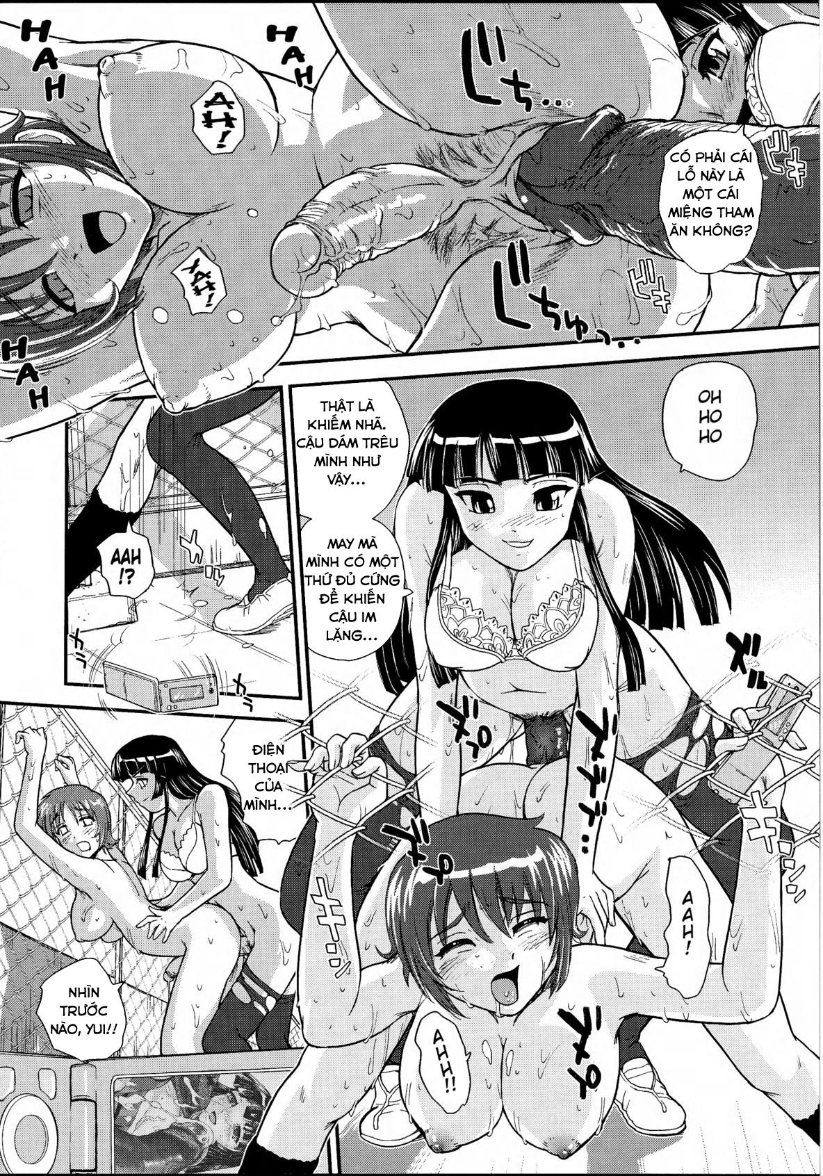 Đọc truyện hentai Private Photo Message - Oneshot