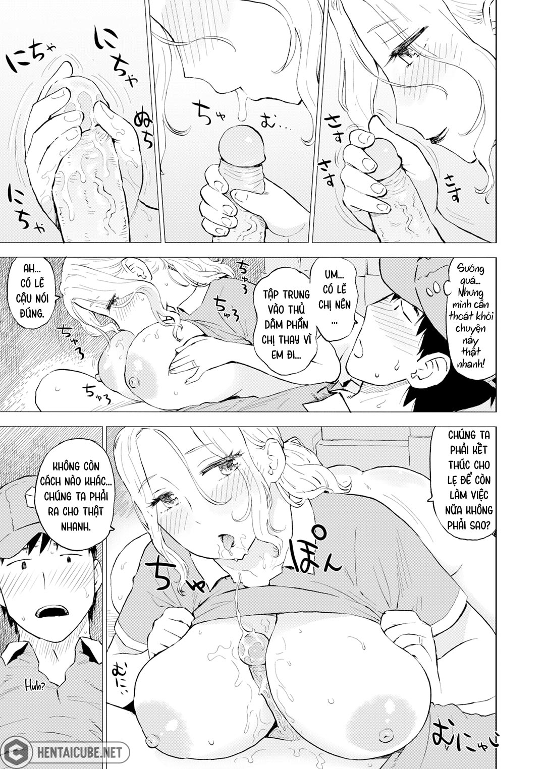 Đọc truyện hentai Phía sau xe giao hàng - Oneshot