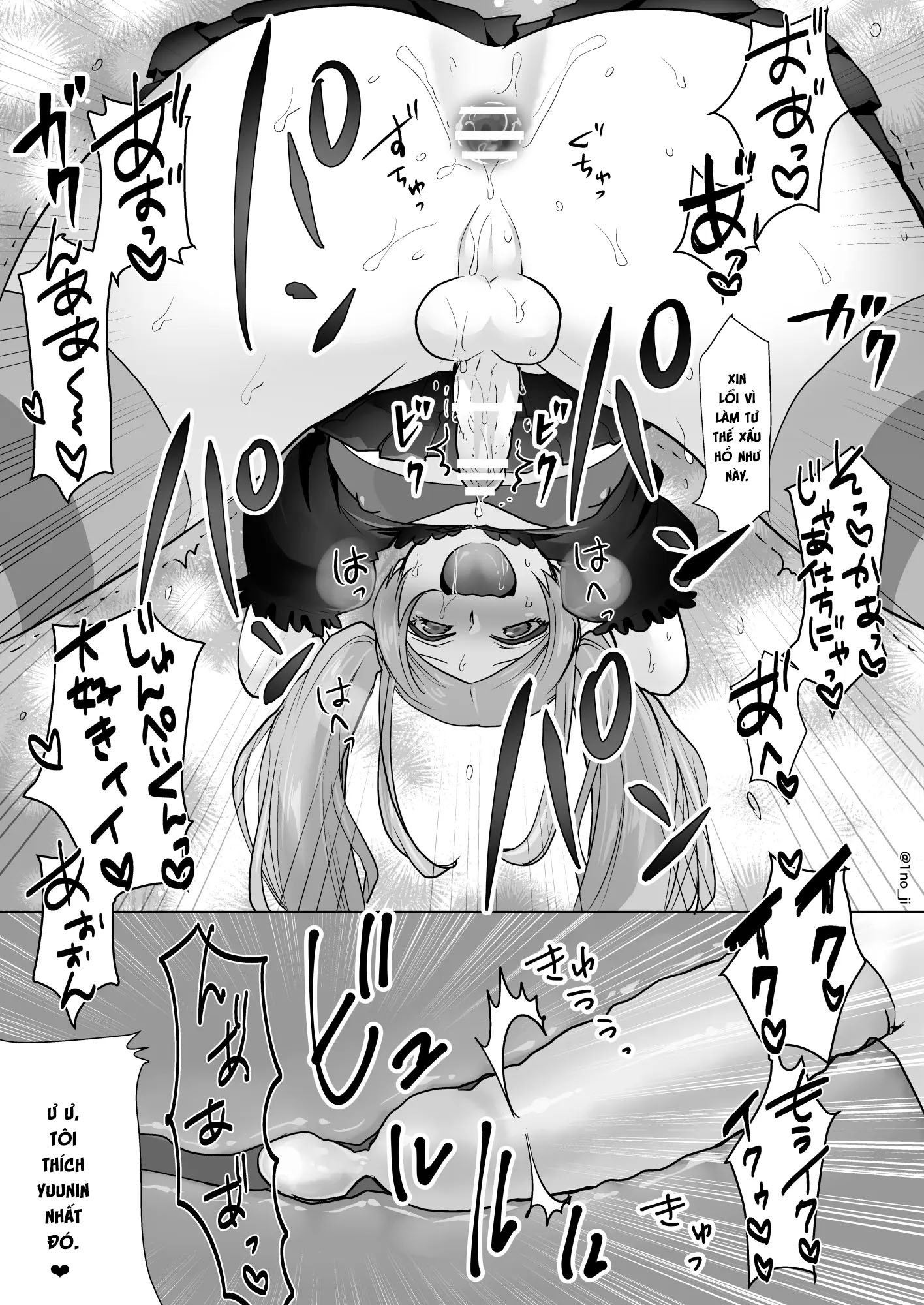 Đọc truyện hentai Himemiya senpai series - Chap 5