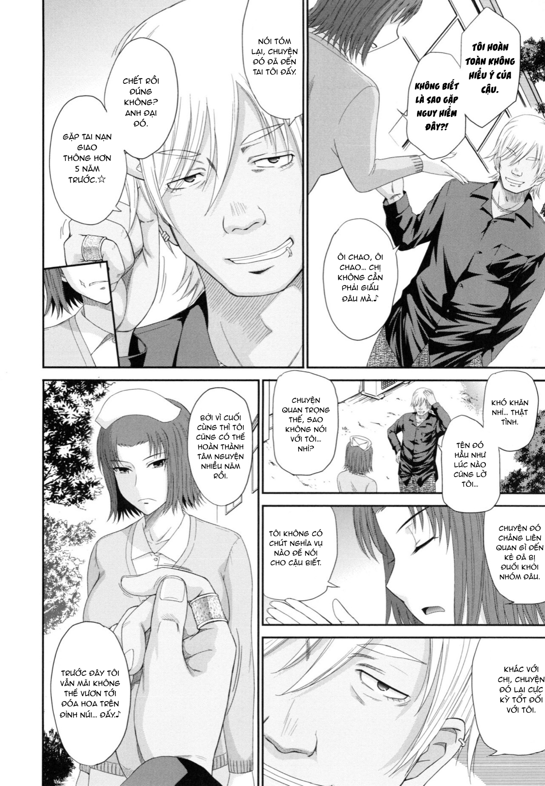 Đọc truyện hentai Boku no Yayoi-san - Chap 3.