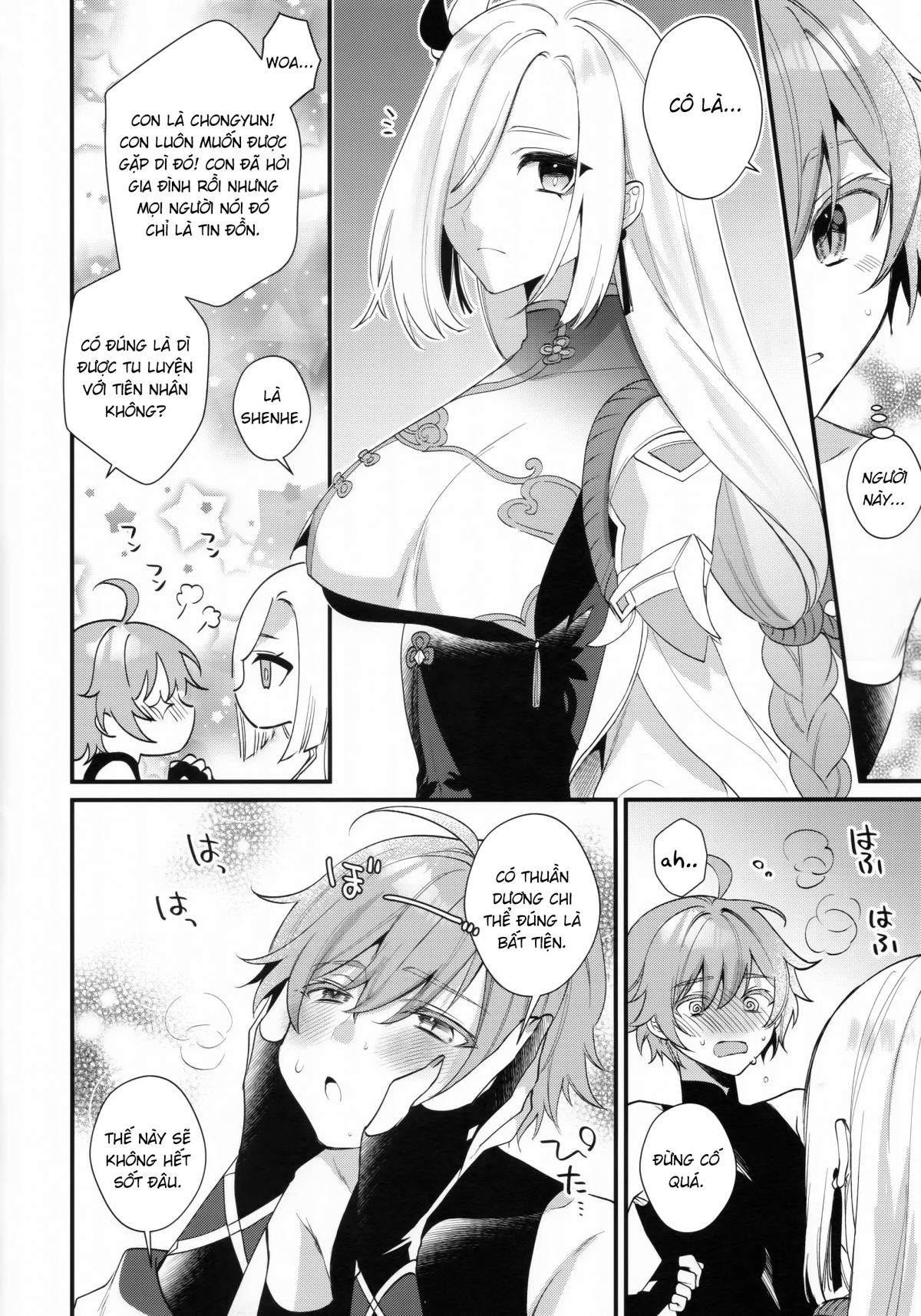 Đọc truyện hentai Nghiệm pháp chữa lành - Oneshot