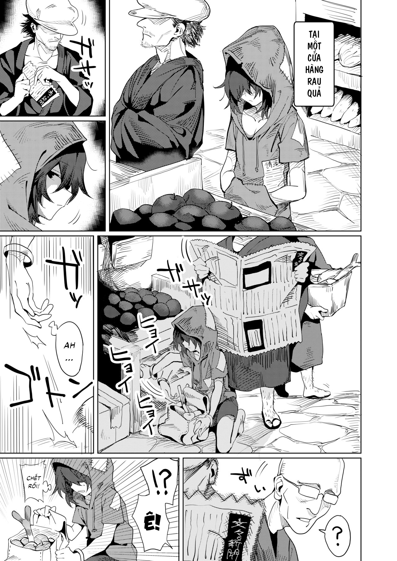 Đọc truyện hentai Yorigami Shimai no Erohon (Touhou Project) - Oneshot
