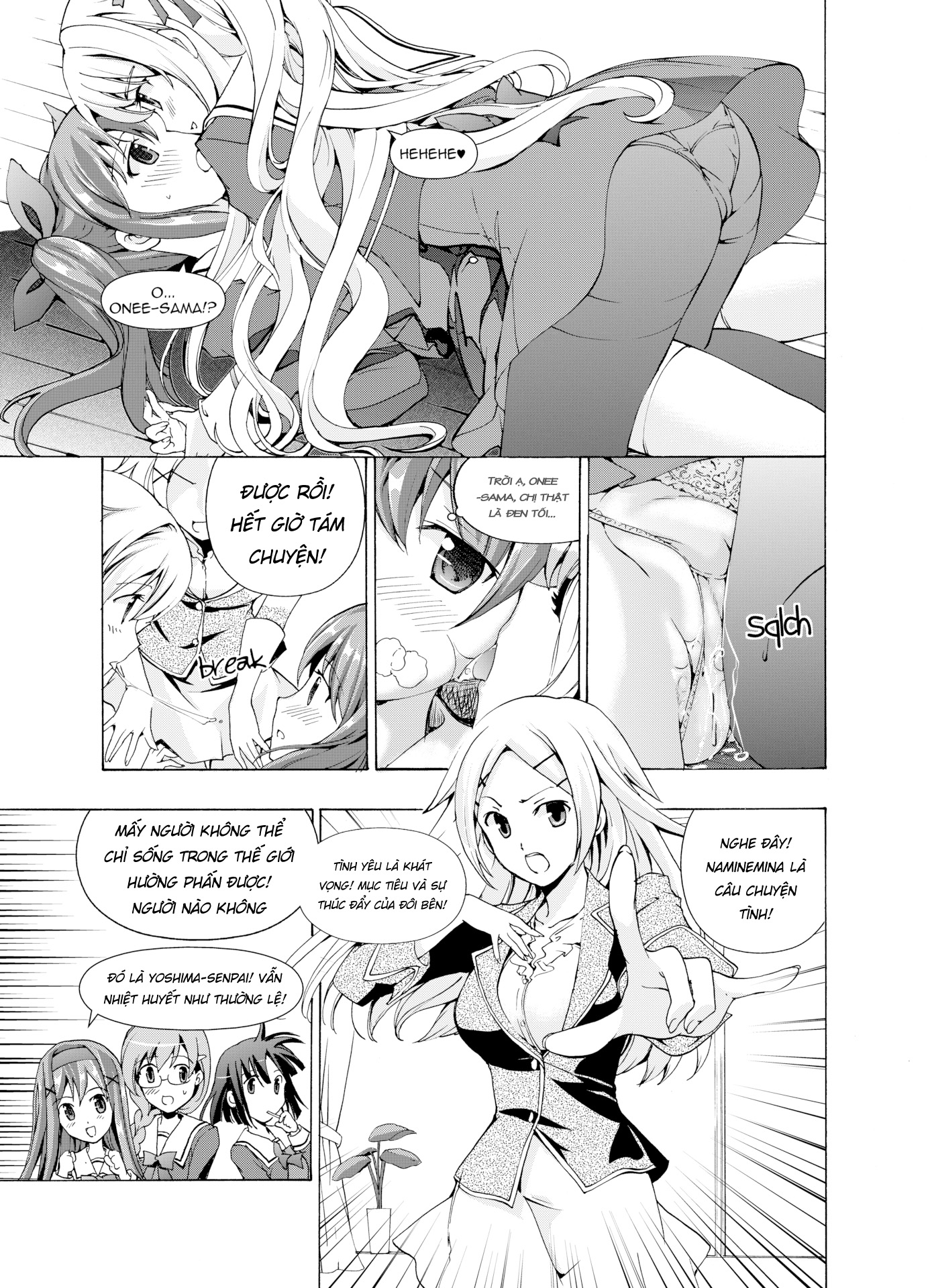 Đọc truyện hentai Tuyển Tập Yuri Một Nắng - Hộp Nhạc Ký Ức - Chap 1: Overture to Flowering