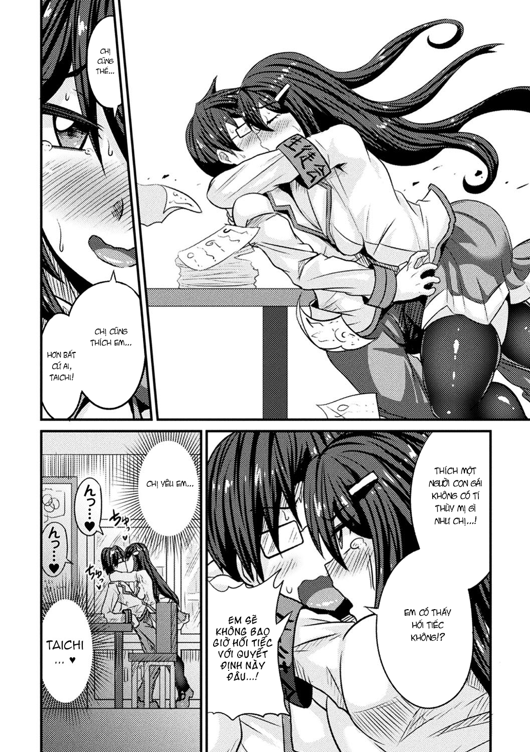 Đọc truyện hentai Huấn luyện chủ tịch hội học sinh thành một con đĩ - Chap 2