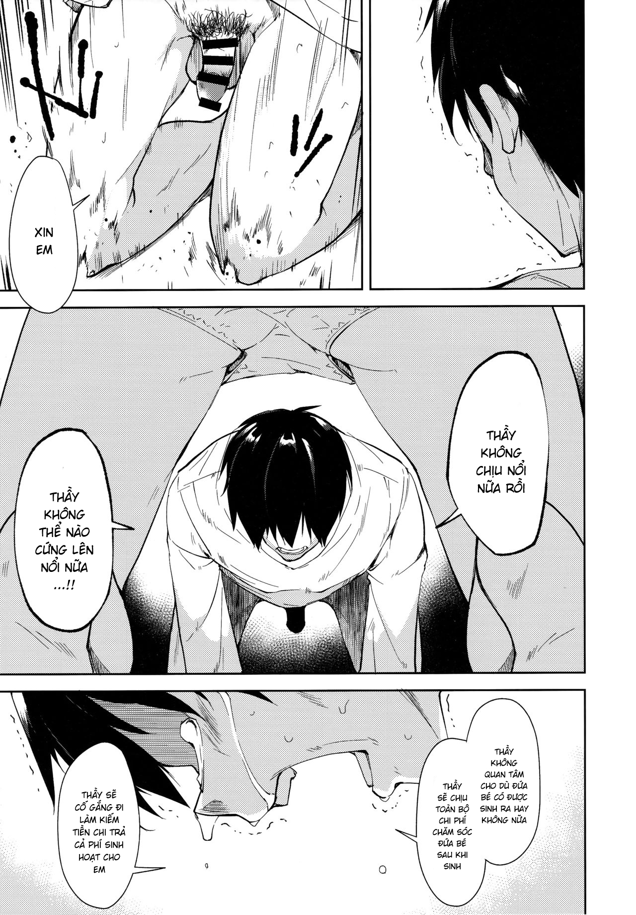 Đọc truyện hentai Shoujo M - Chap 4.1