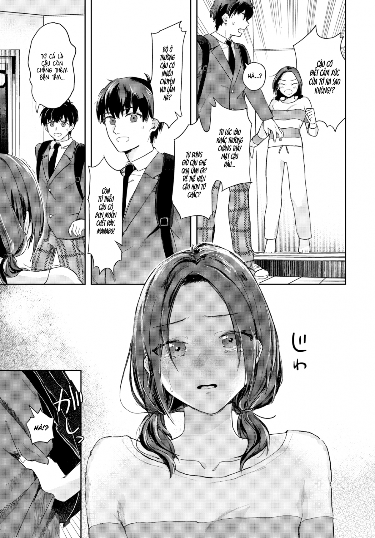 Đọc truyện hentai Tình Chung Ngược Lối - Oneshot không che