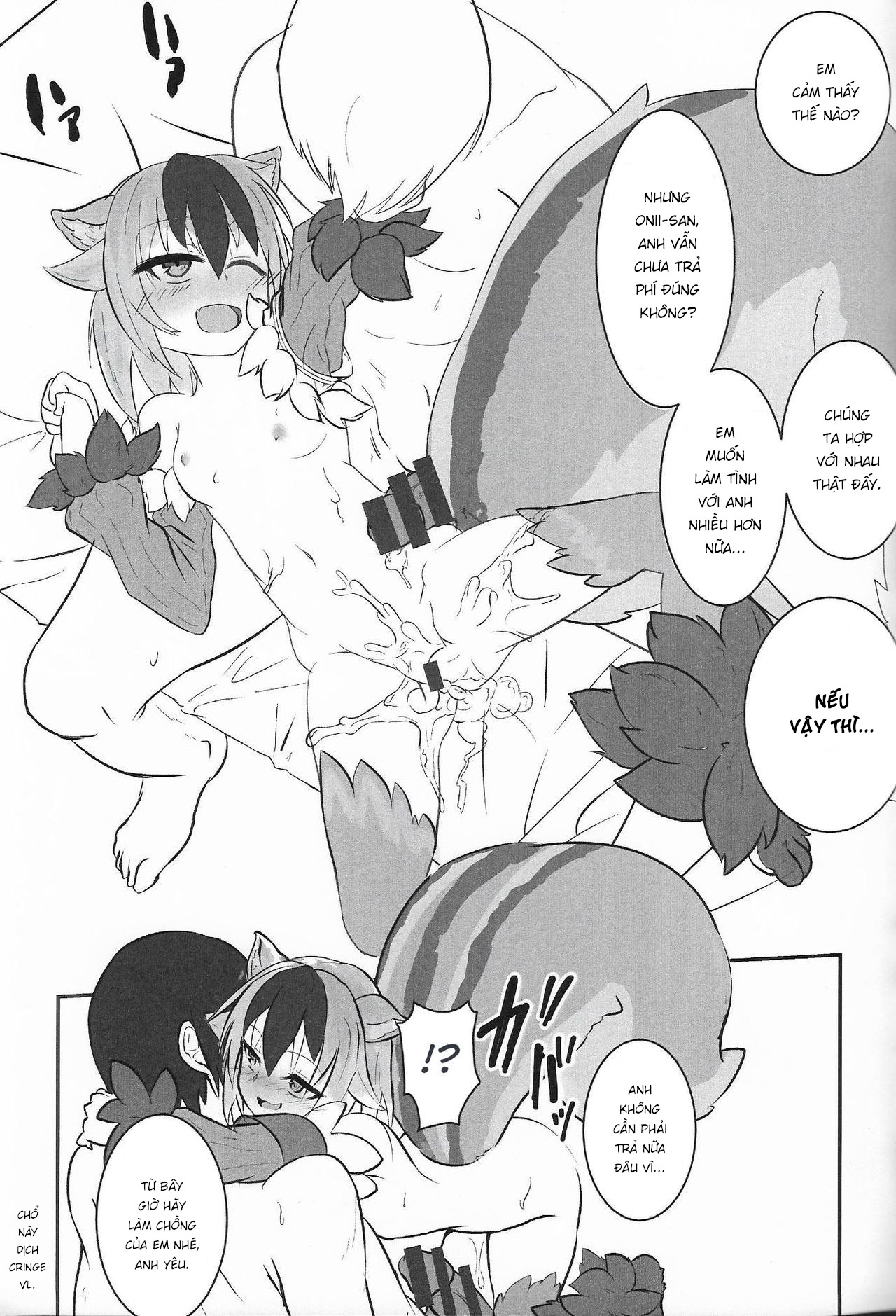 Đọc truyện hentai Mamono Musume Souguuki Case: Ratatoskr - Oneshot