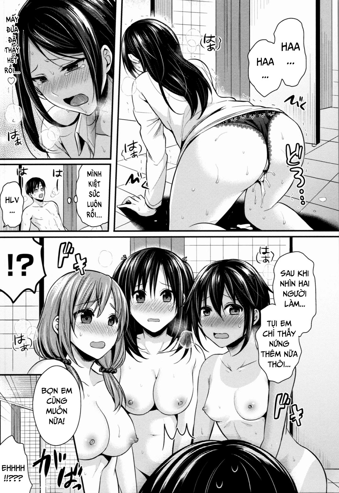 Đọc truyện hentai Joshi Rikujoubu Harem Training - Chap 7