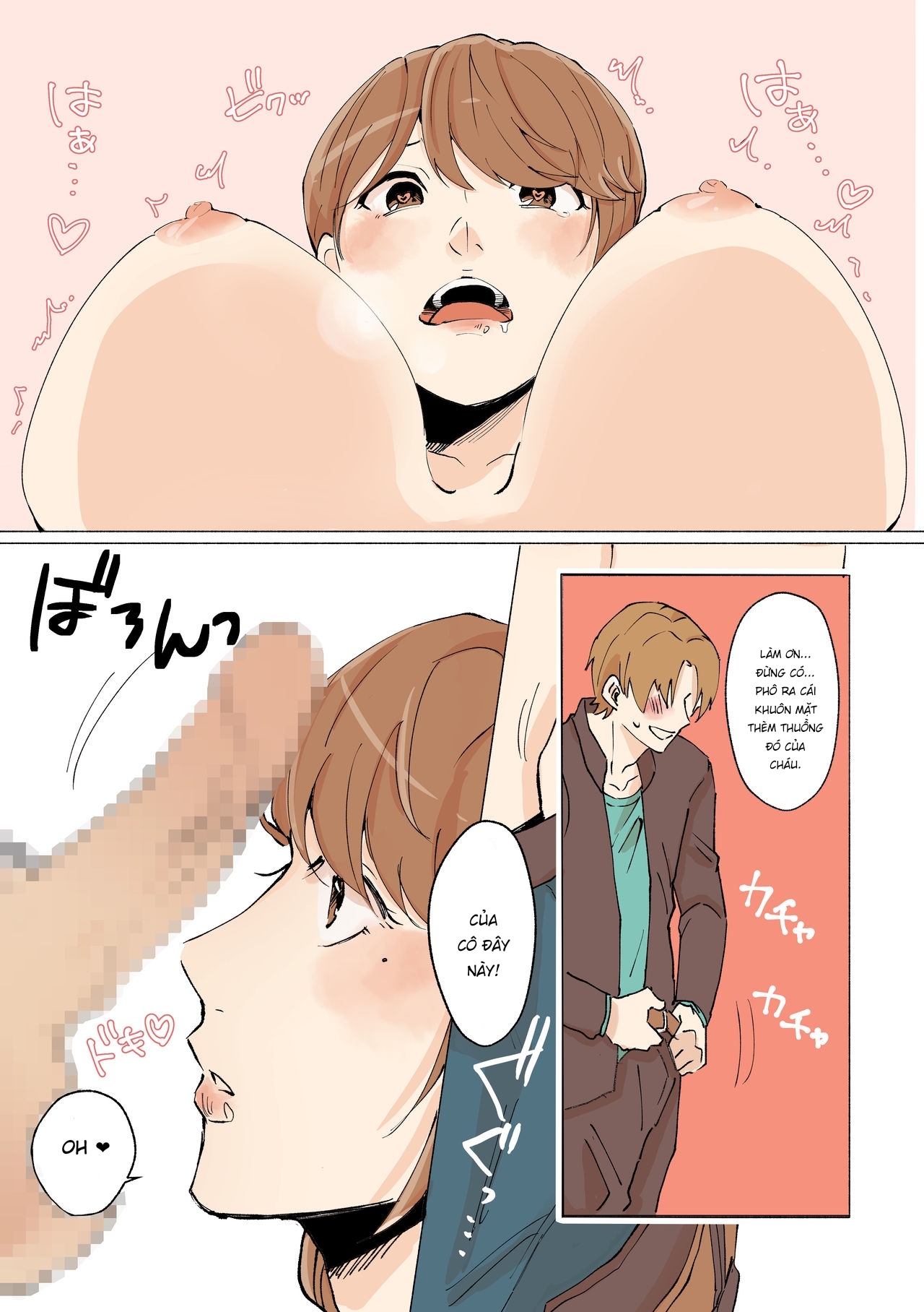 Đọc truyện hentai Yuujin no Dekapai Hahaoya o Netori - Oneshot