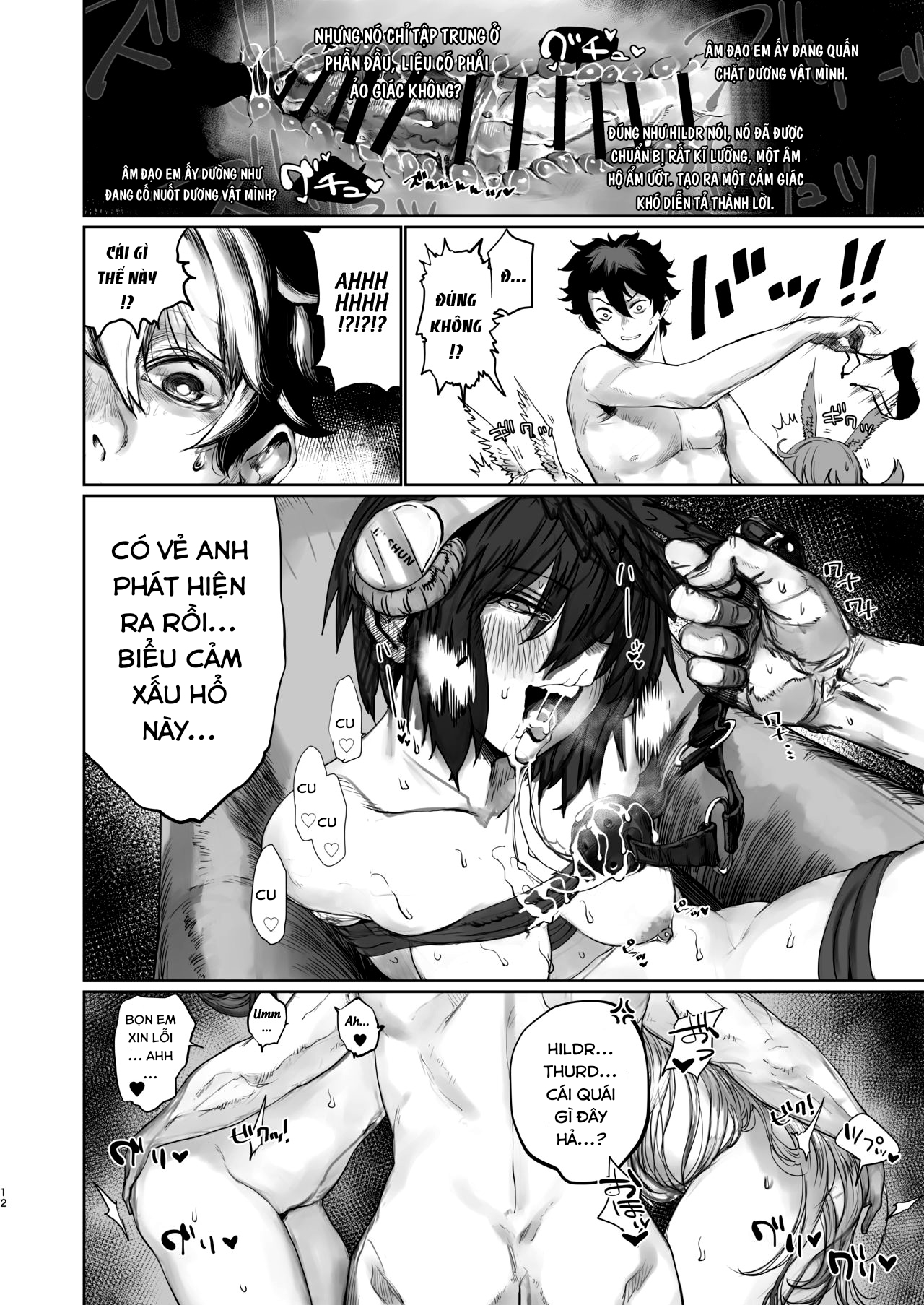 Đọc truyện hentai Can thiệp vào linh cơ của em 3. - Oneshot