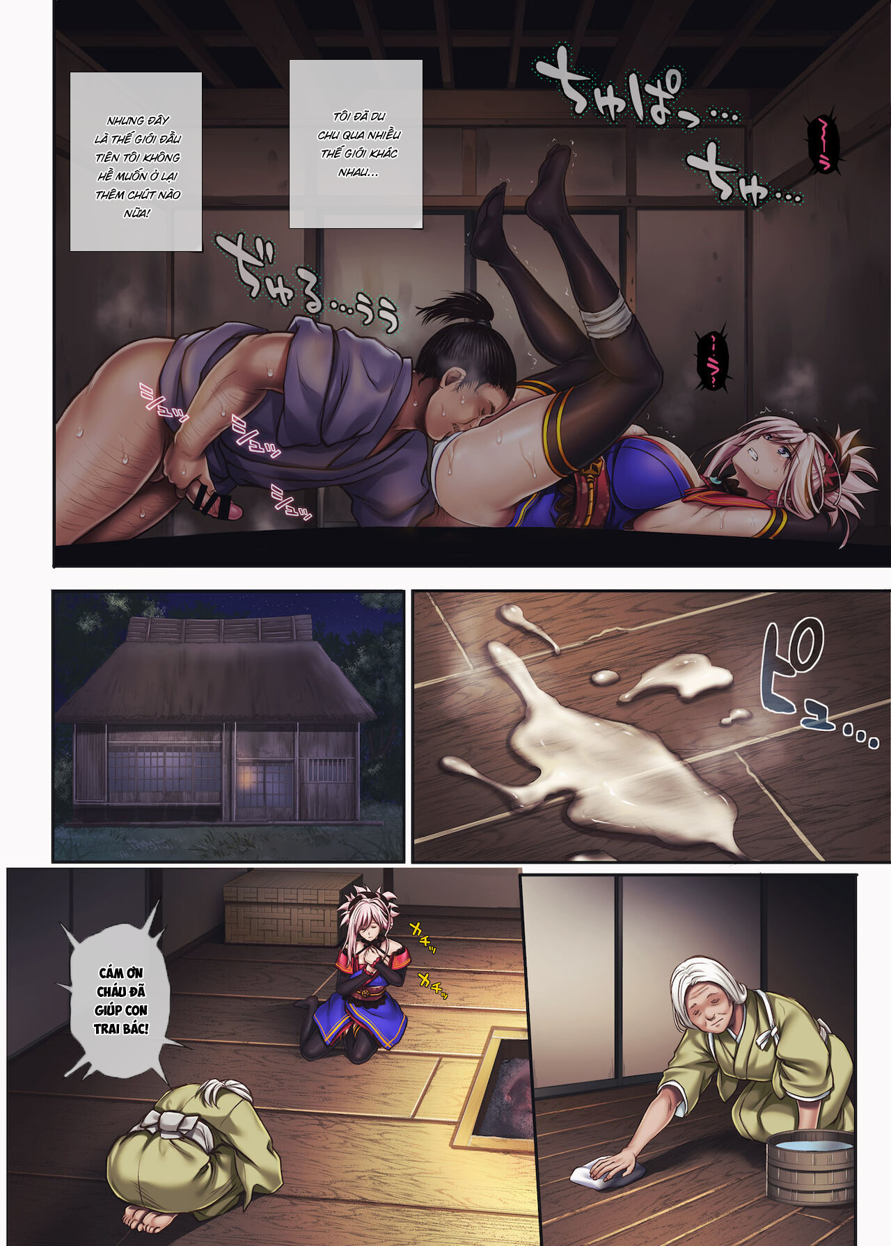 Đọc truyện hentai Musashi sa ngã - Chap 1