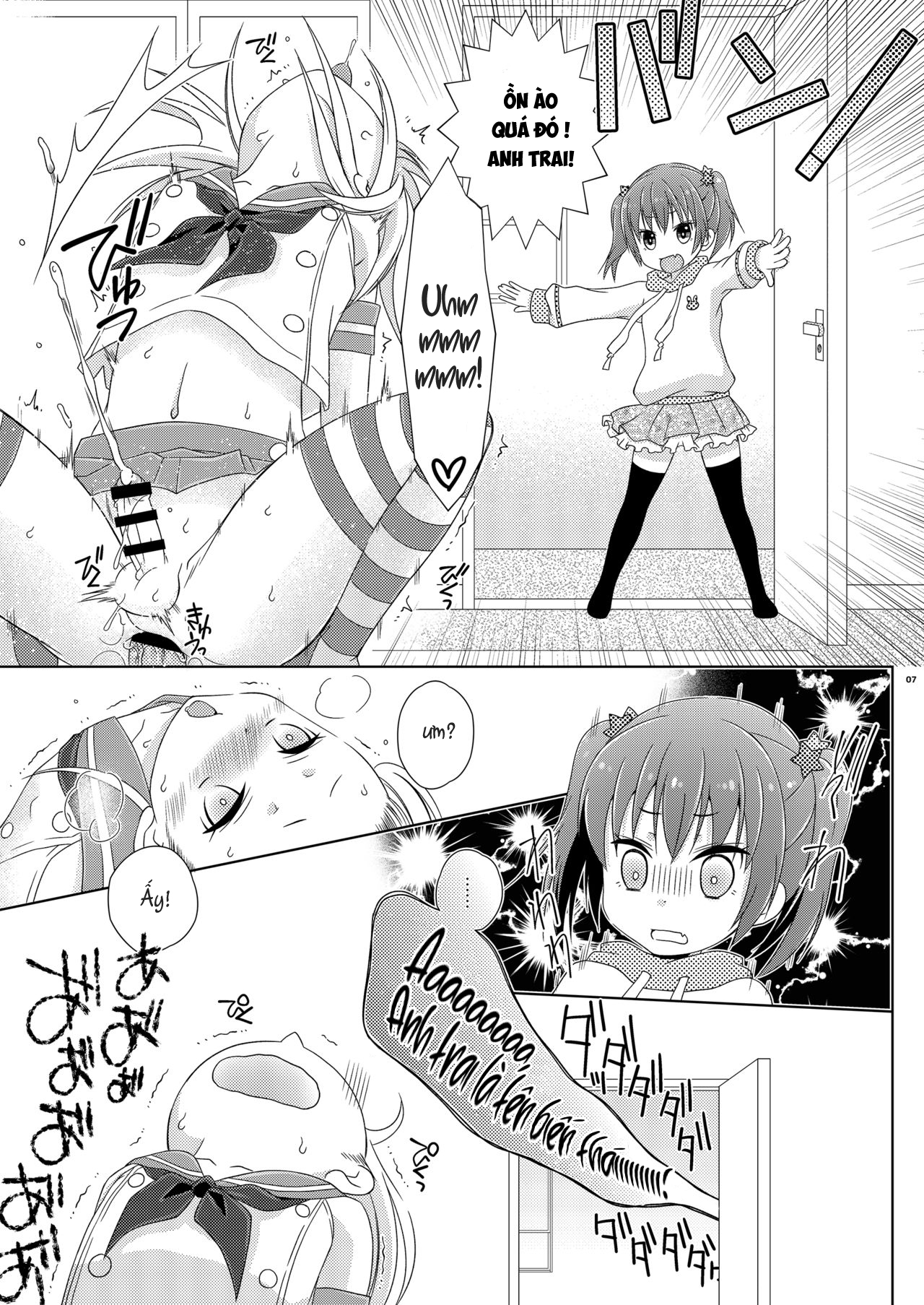 Đọc truyện hentai Josou Ananie o Kazoku ni Mirarete Kyouseishisetsu ni Okurareta Shimakaze-kun Joukan - Oneshot