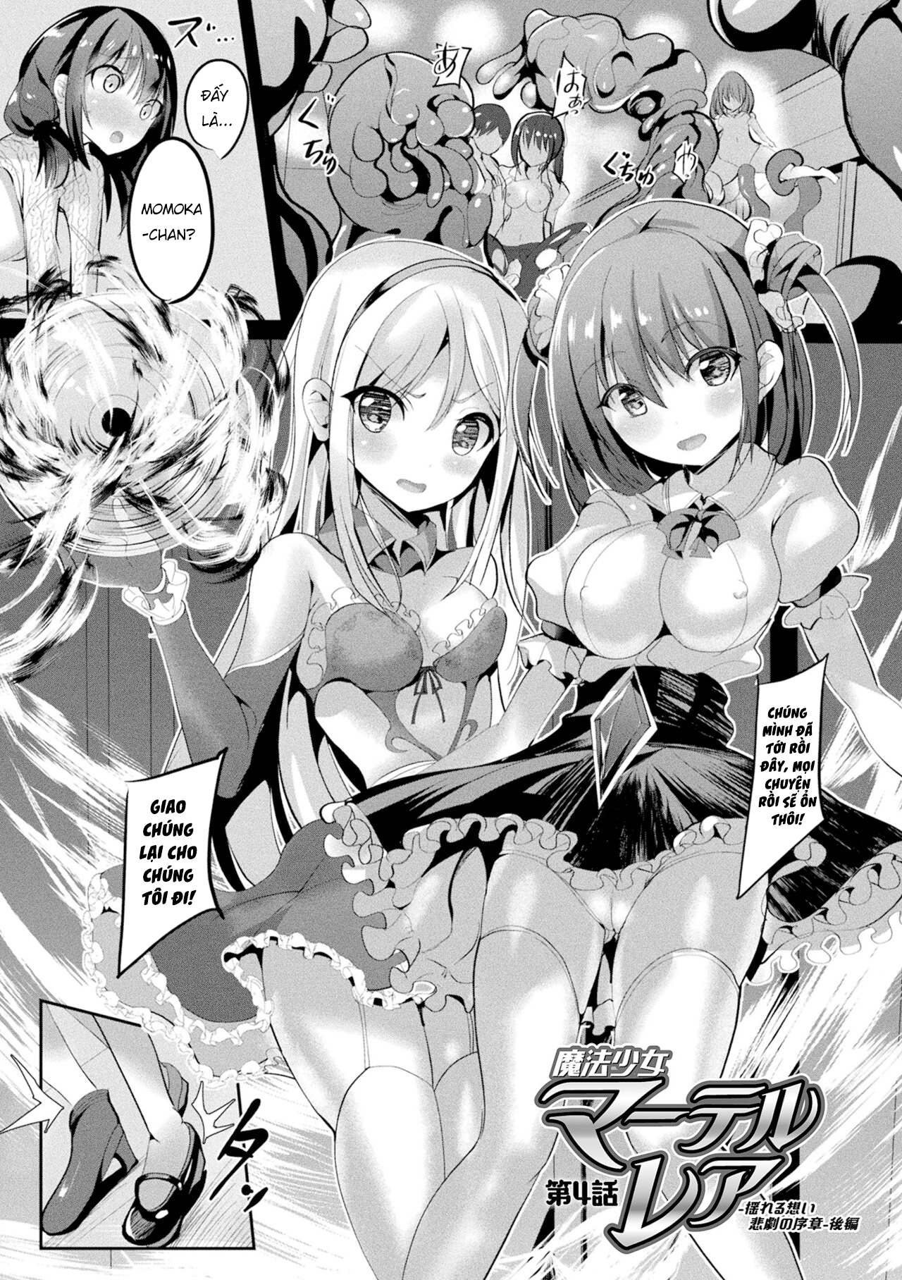 Đọc truyện hentai Thiếu nữ ma thuật - Chap 6