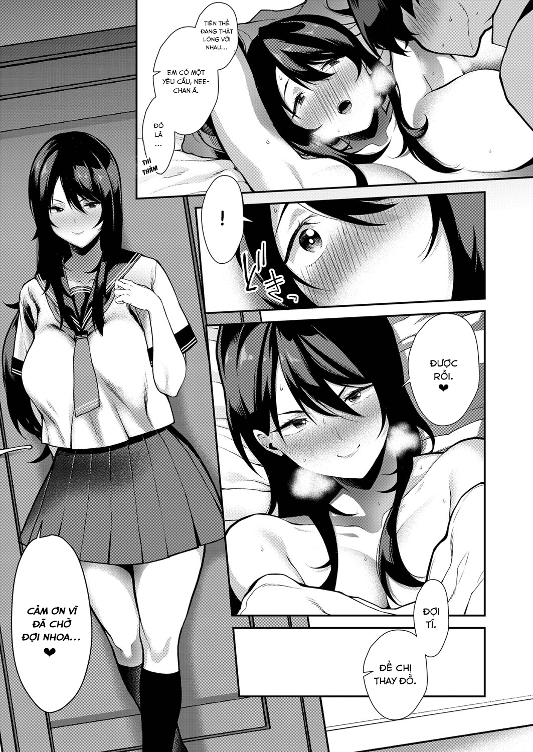 Đọc truyện hentai Anekon! Sister Complex! - Oneshot