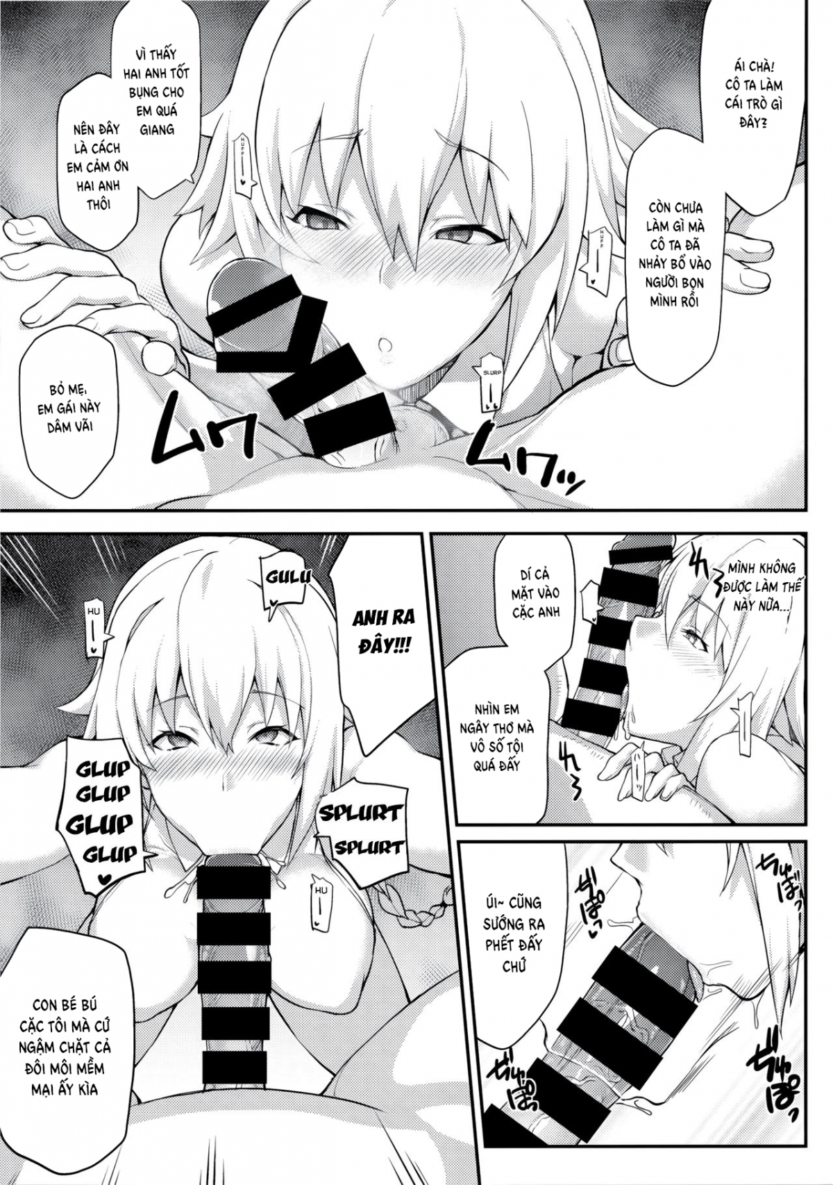 Đọc truyện hentai The Saint Who Got Forcibly Hypnotised Into Bitchhiking - Oneshot