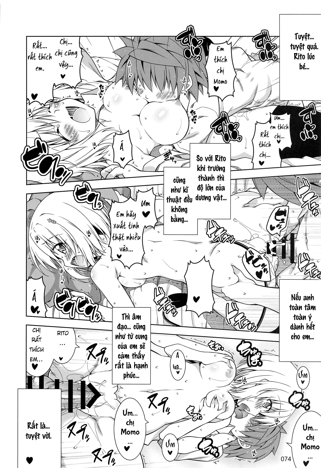 Đọc truyện hentai Tổng hợp cuộc sống đầy nắng của Rito-san 2 - Chap 3