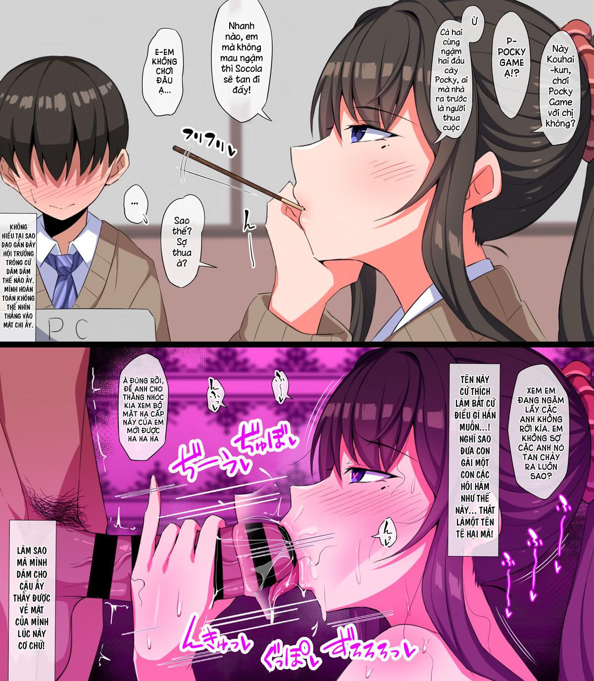 Đọc truyện hentai Tổng hợp truyện vẽ bởi Arimura Daikon - Chương 6: Charao Senpai ni Otosareru Seitokaichou (Chuyện về hội trưởng hội học sinh bị gã Senpai ăn chơi cưa đổ)