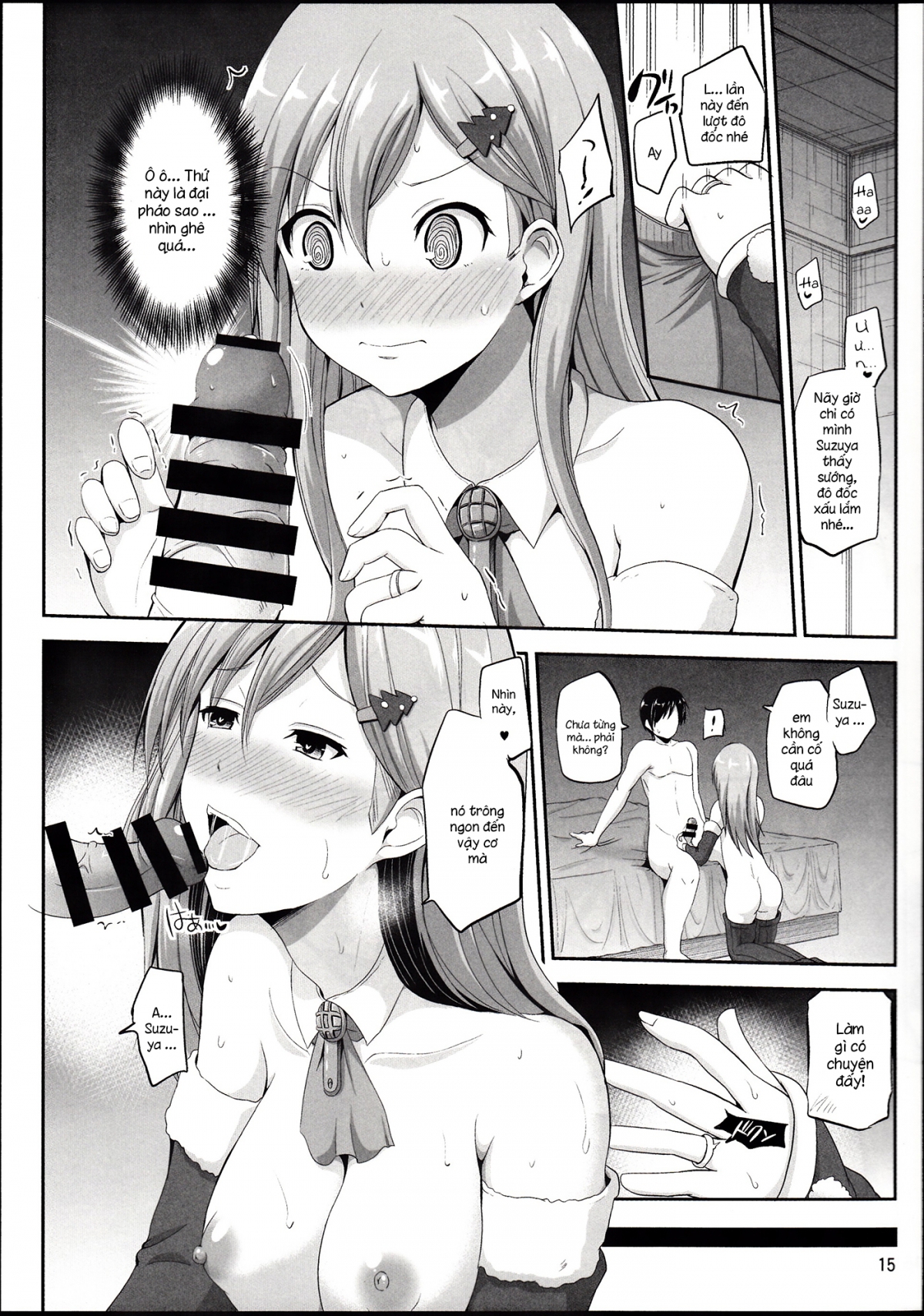 Đọc truyện hentai Suzuya 28-sai no seinaru yoru (Kantai Collection) - Oneshot
