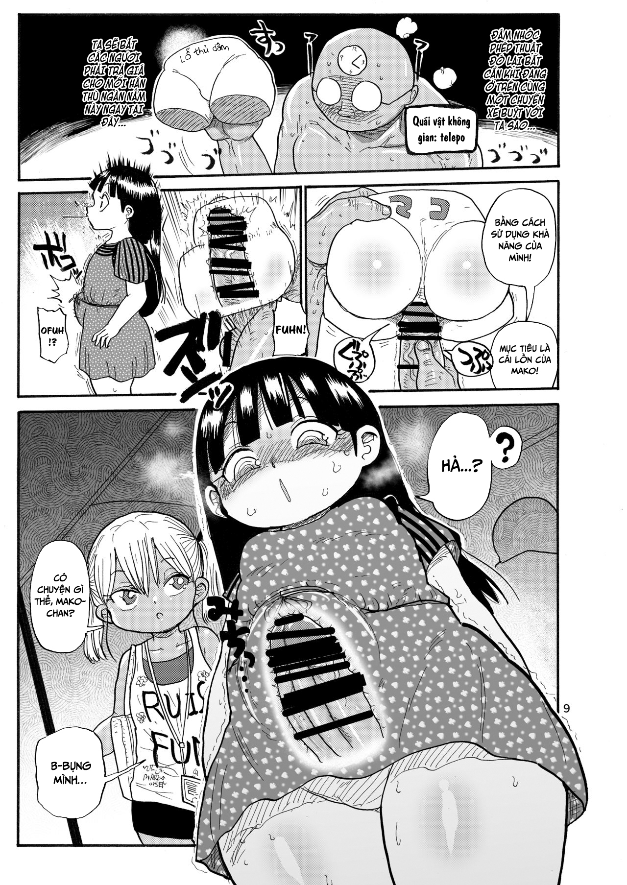 Đọc truyện hentai Cô gái phép thuật Mako - Chap 2