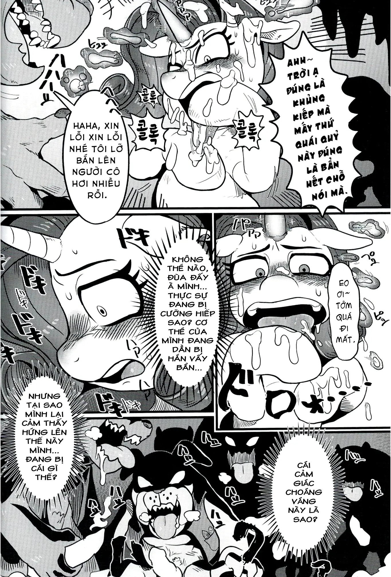 Đọc truyện hentai Một buổi sếch giữa ngựa và chó - Oneshot