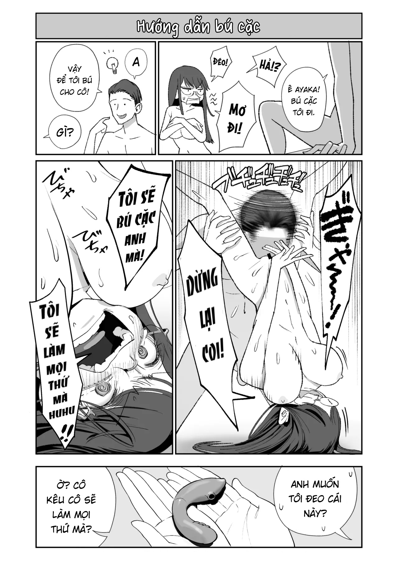 Đọc truyện hentai Binkan Jimiko wa Iki zurai!!! - Oneshot