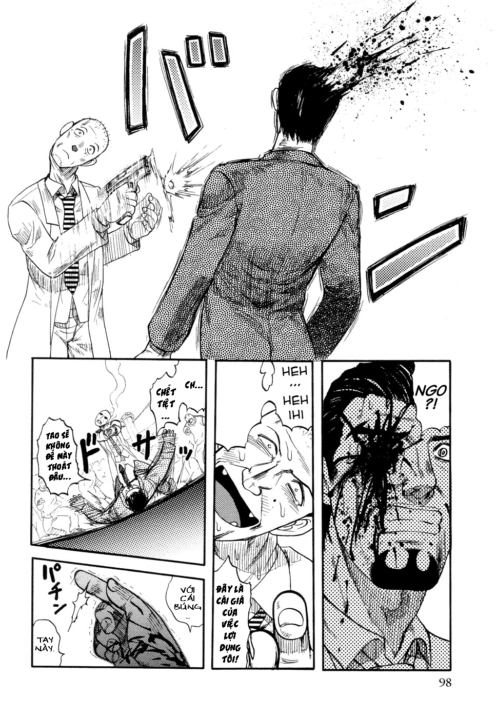 Đọc truyện hentai ICECREAM - Chap 6 - END