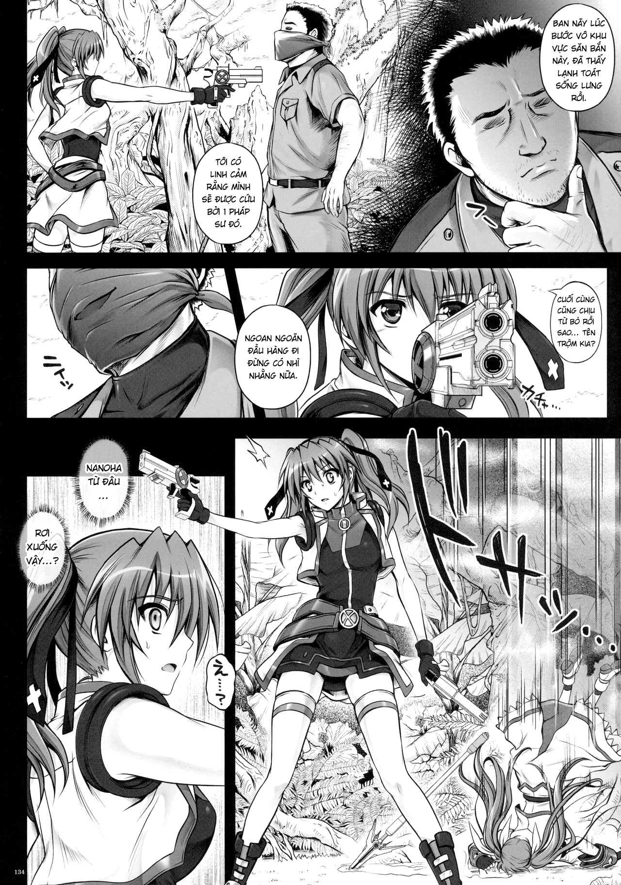 Đọc truyện hentai 1005NANO Cyclone no Soushuuhen - Chap 4