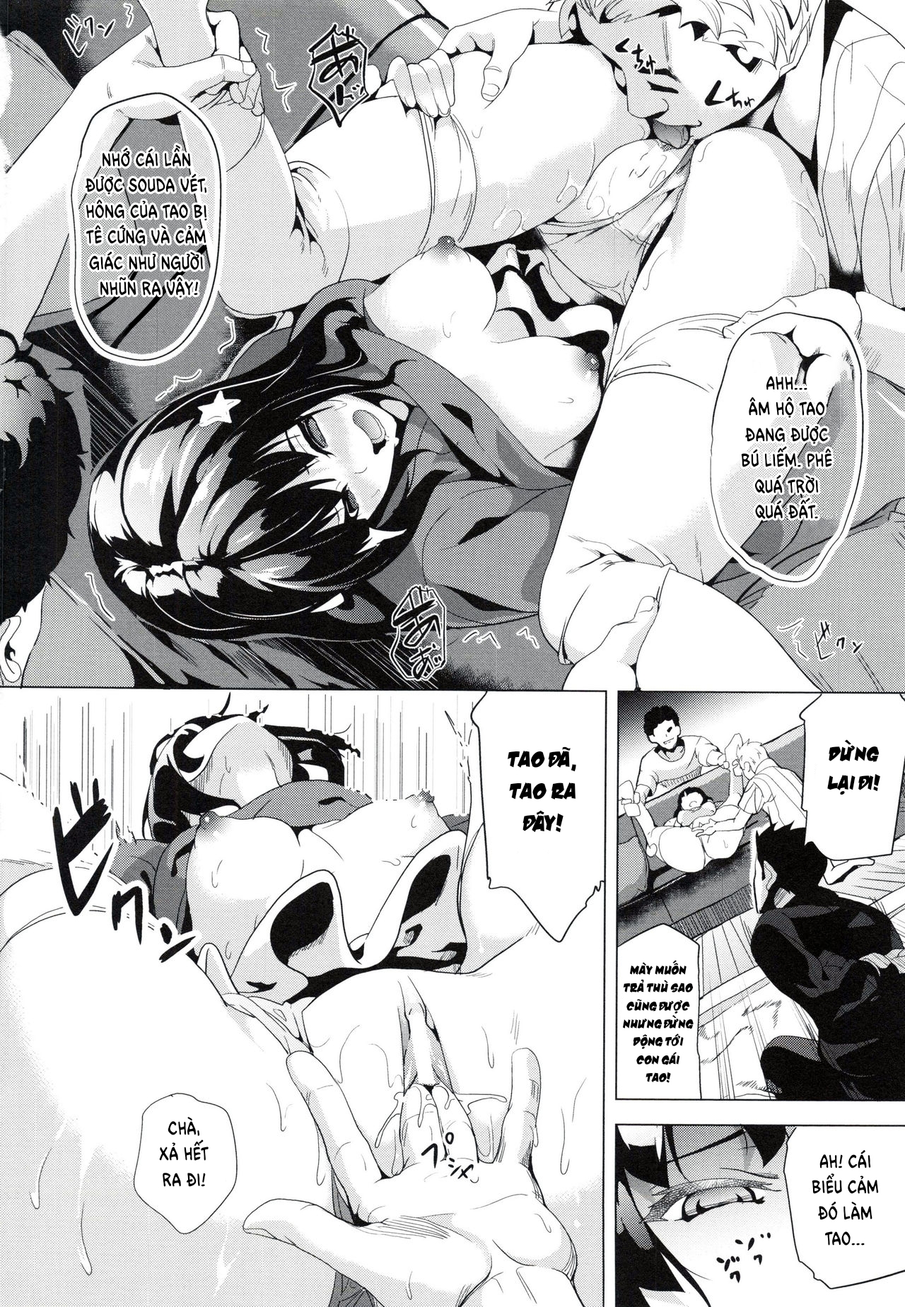 Đọc truyện hentai reincarnation ~Ubawareta Shoujo no Karada~ Final - Oneshot.