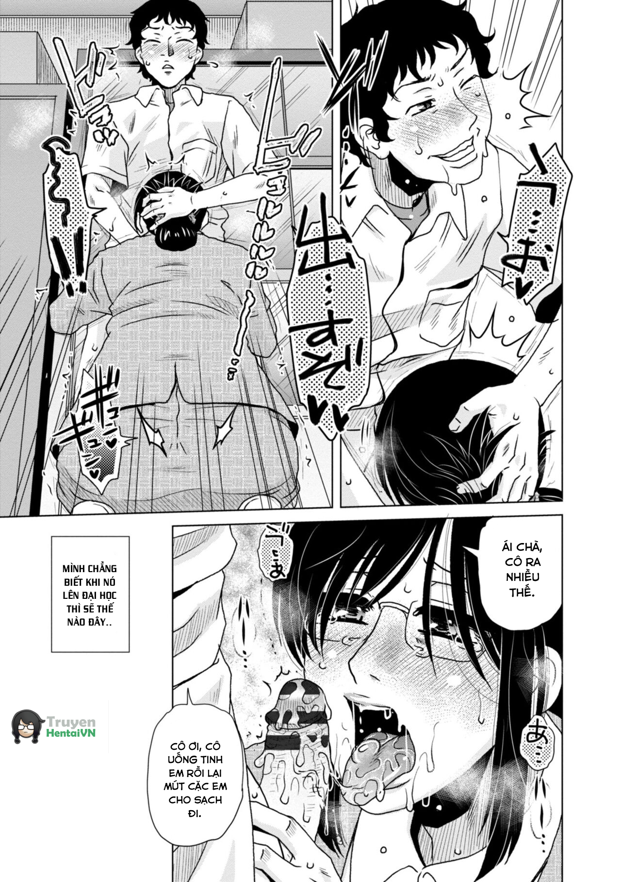 Đọc truyện hentai A... Sugoi Mama no Naka - Great!! Mom's Vagina - Chap 5