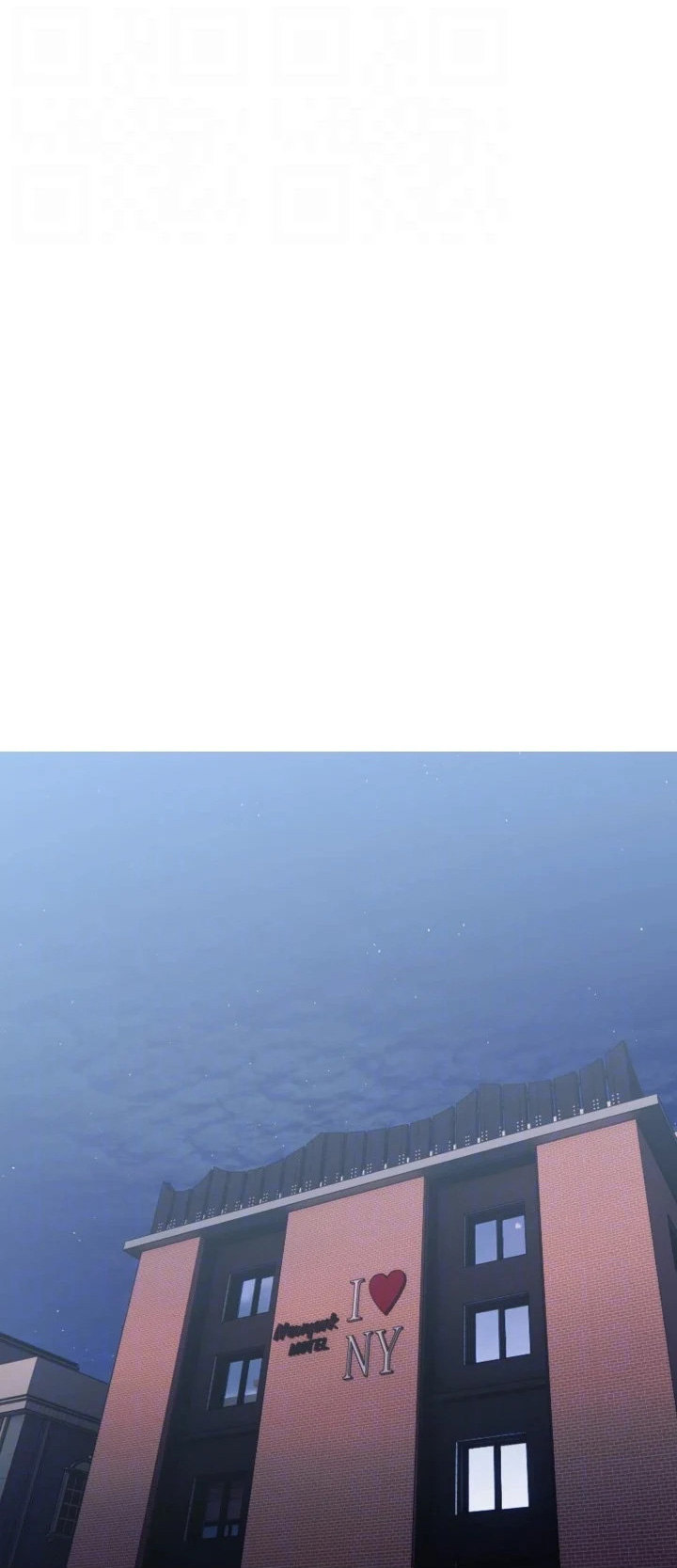 Đọc truyện hentai Dập Dì Của Tôi - Chap 79