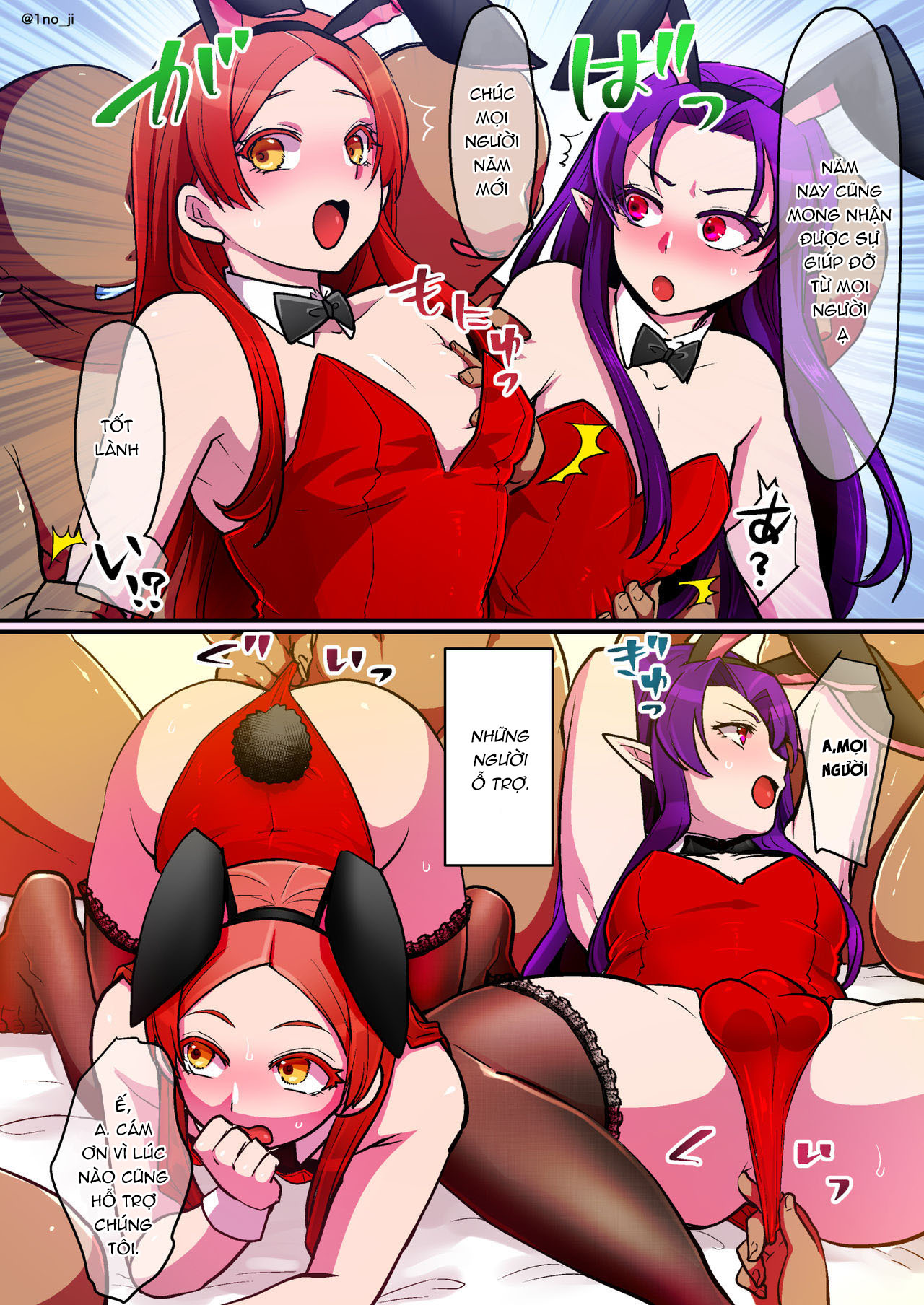 Đọc truyện hentai Himemiya senpai series - Chap 7