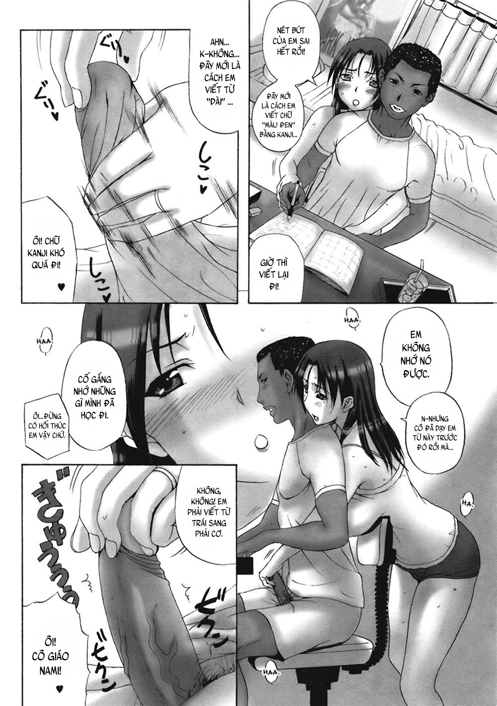 Đọc truyện hentai Homestay daydream - Chap 2