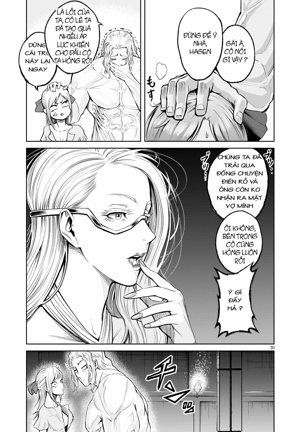 Đọc truyện hentai Vườn hoa hồng Saga - Chap 9: Bạn bè [ đồng đội 〜Ambivalenz〜