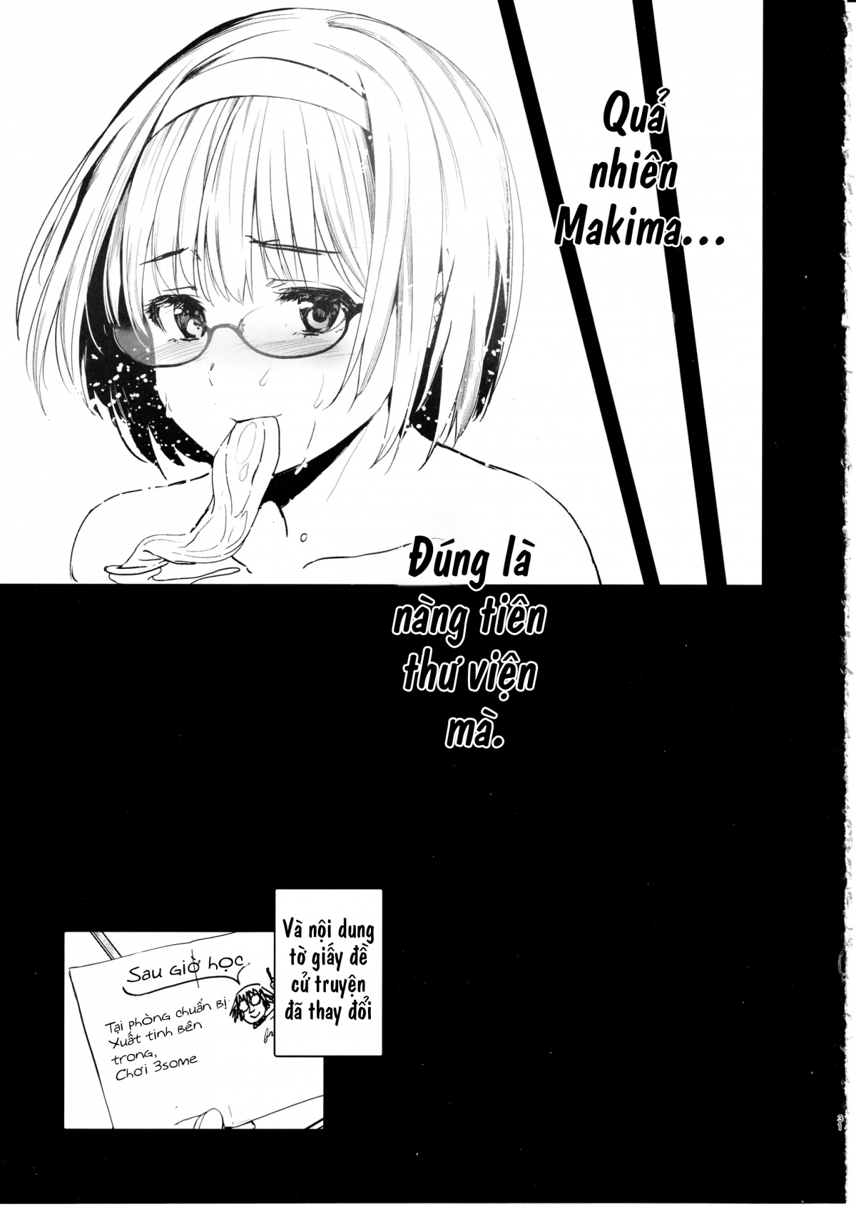 Đọc truyện hentai Makima-san wa Toshoshitsu no Yousei - Oneshot