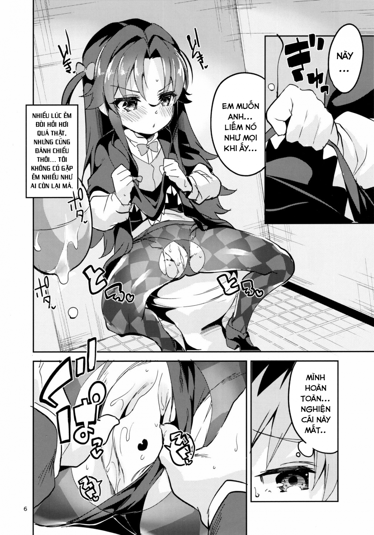 Đọc truyện hentai Ryuuou no Kyuujitsu Ura (Ryuuou no Oshigoto!) - Oneshot