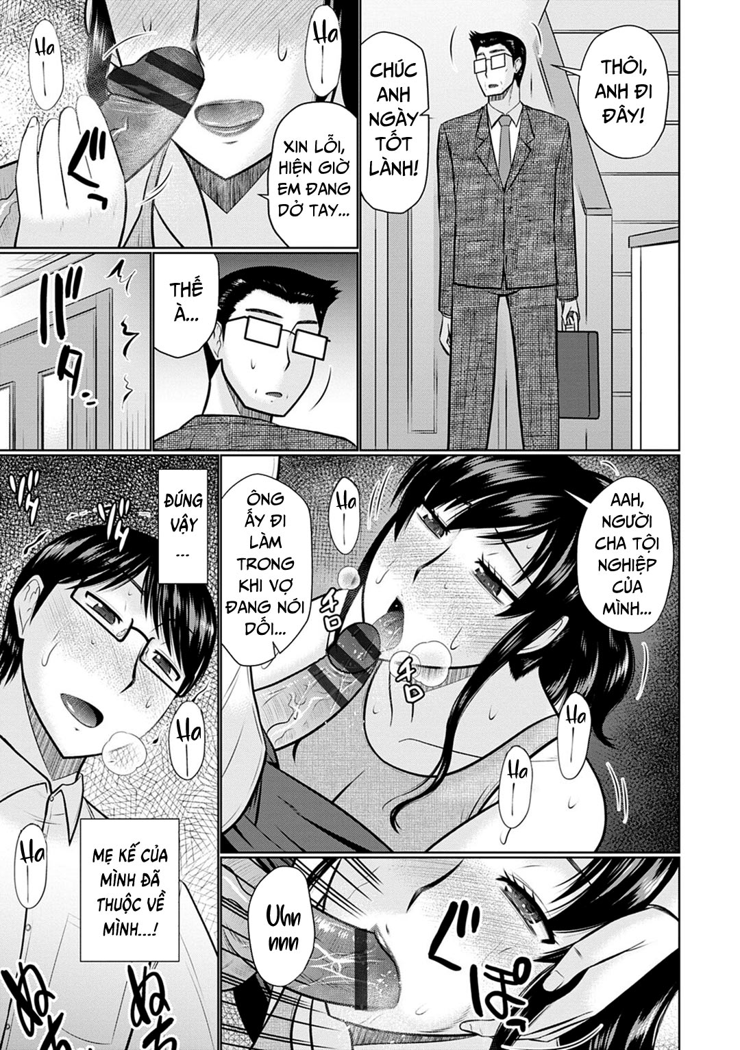 Đọc truyện hentai Bên trong mẹ kế - Chap 2 - [END]