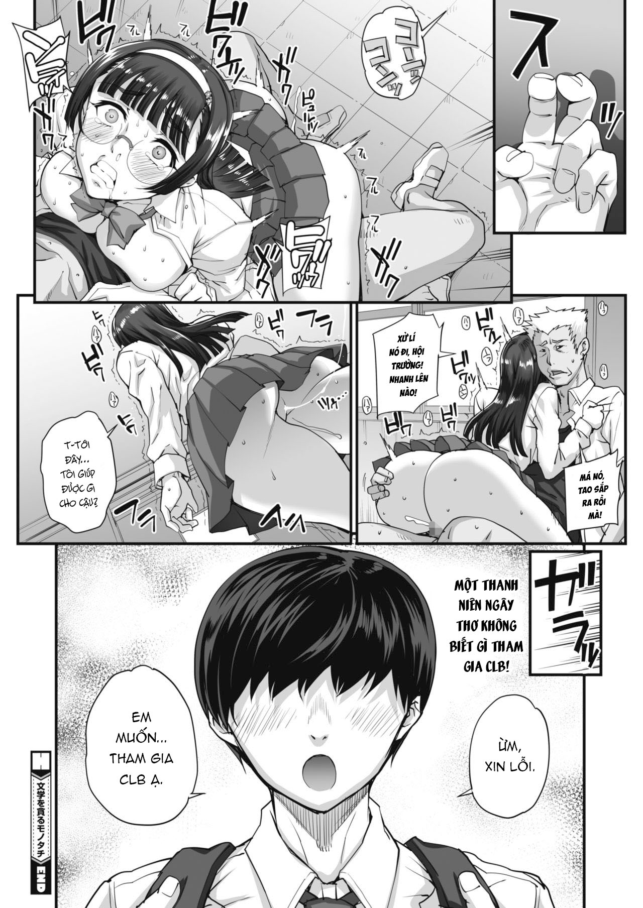 Đọc truyện hentai Người mê văn chương - Chap 1.2: Cách mà mọi chuyện bắt đầu