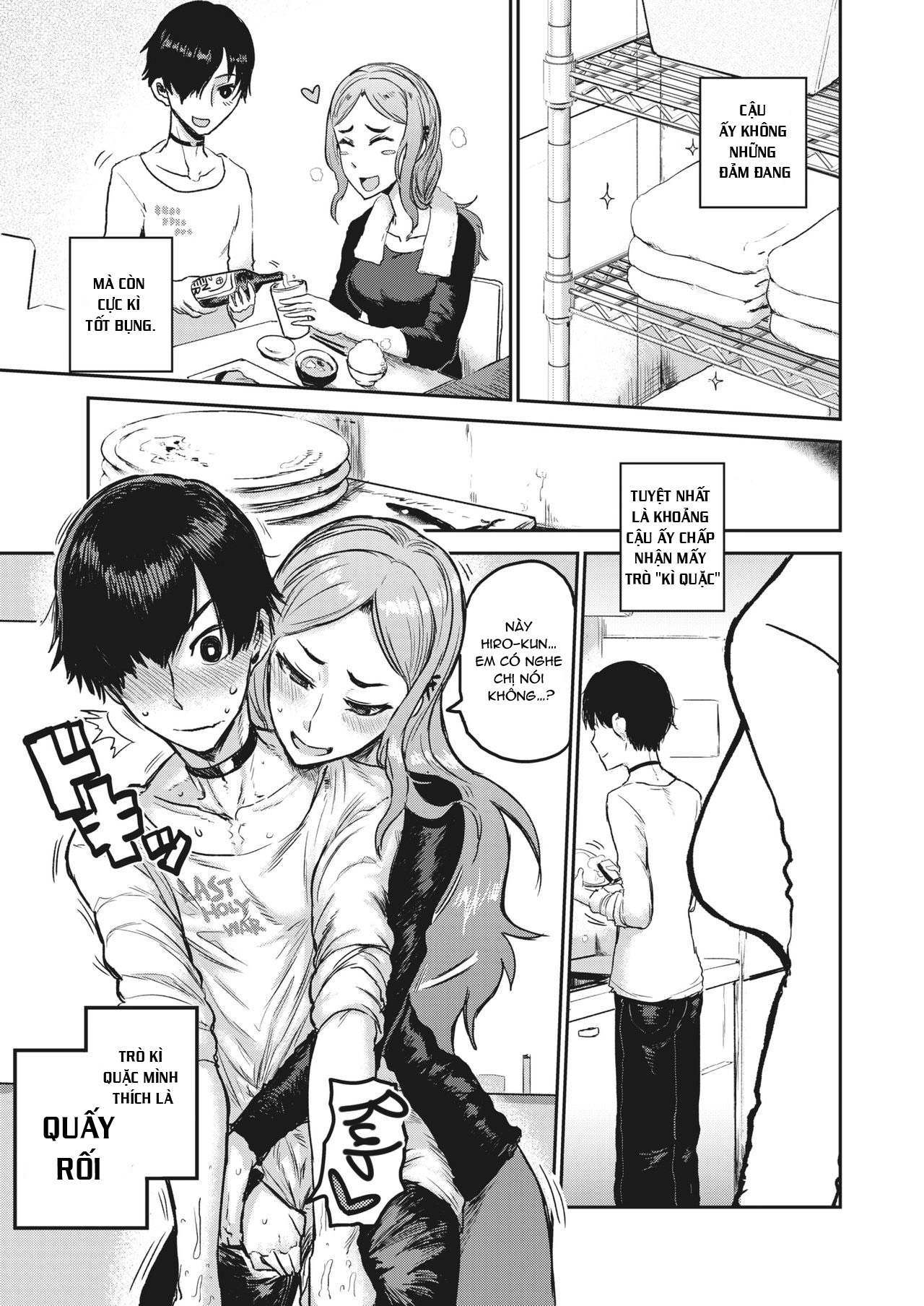 Đọc truyện hentai Tokihanatsu - Chap 1 ~Become a Dog!~