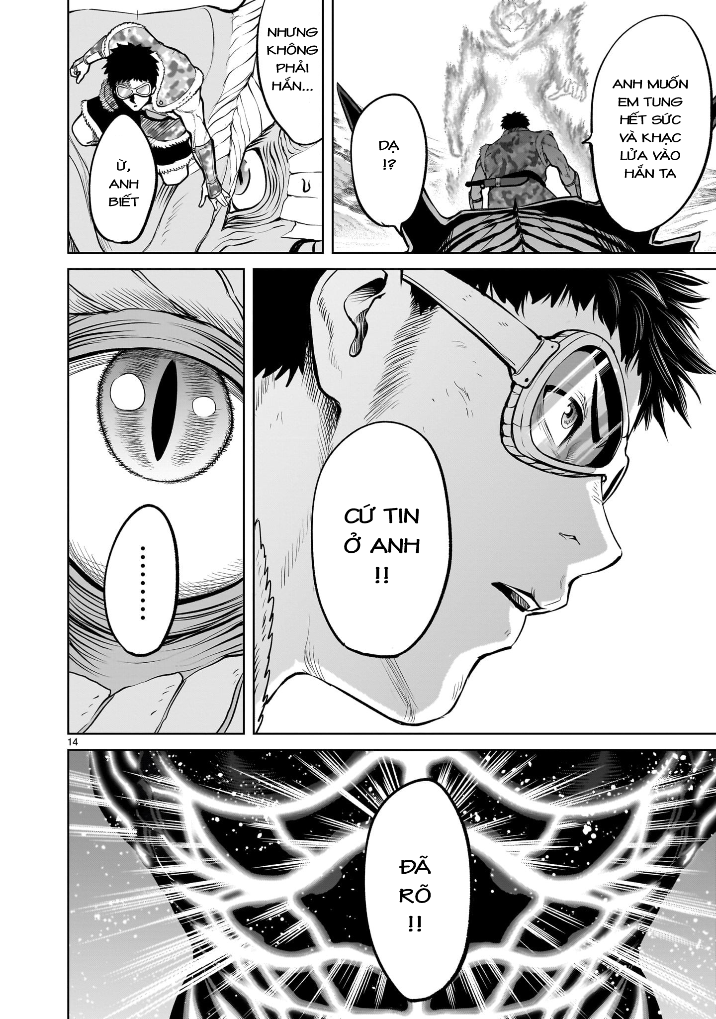 Đọc truyện hentai Vườn hoa hồng Saga - Chap 45: 「Phồng lên ～Hodensack～」