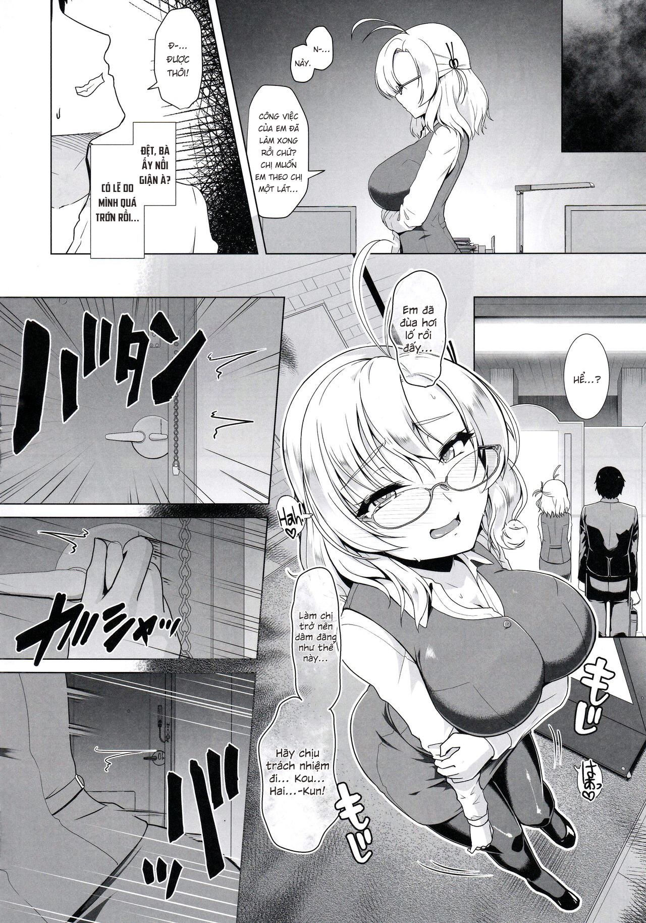 Đọc truyện hentai Kanmusu Shouji Kinugasa Hen - Oneshot