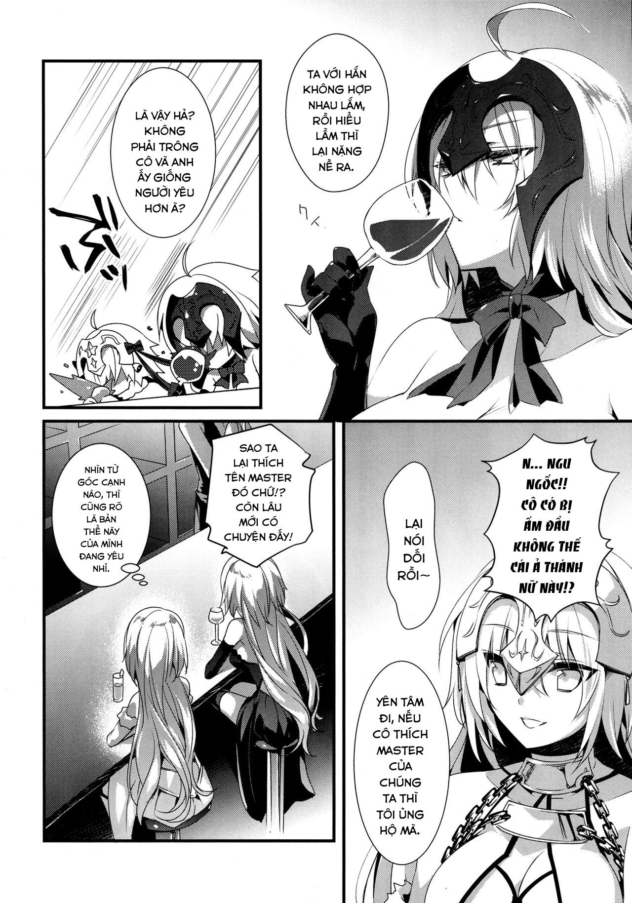 Đọc truyện hentai Otome no Kiroku Utakata no Yume - Chronique de la Pucelle - Oneshot