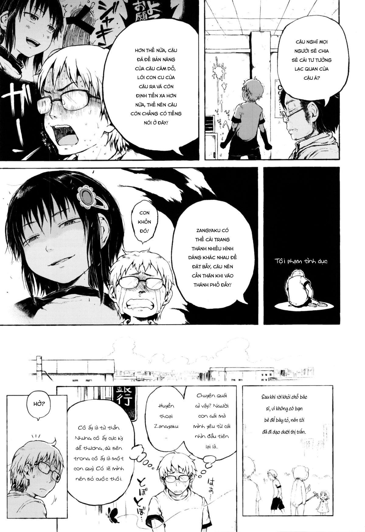 Đọc truyện hentai Cô bé ấy là một truyền thuyết đô thị! - Chap 2