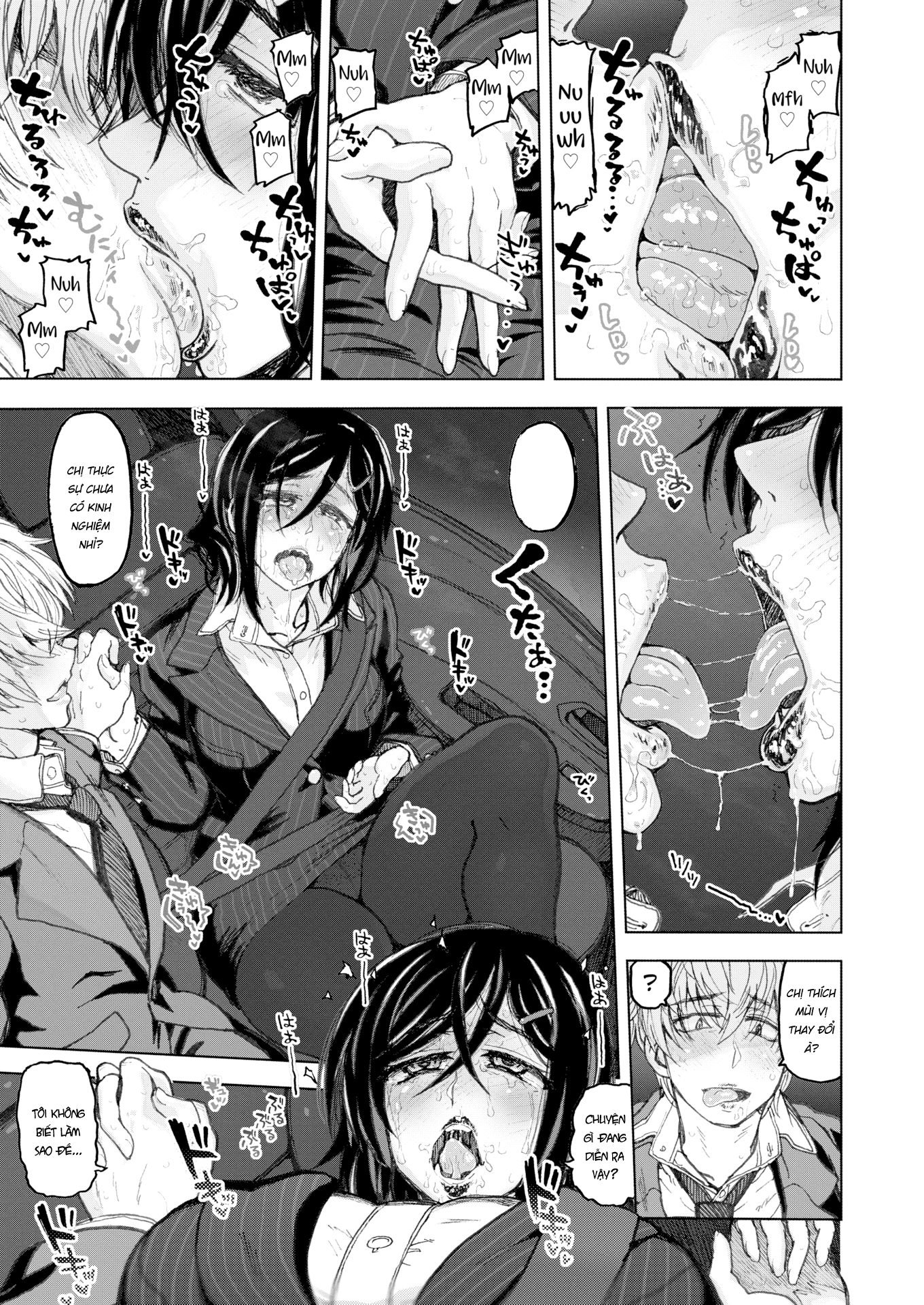 Đọc truyện hentai The Same Old Commute - Chap 1