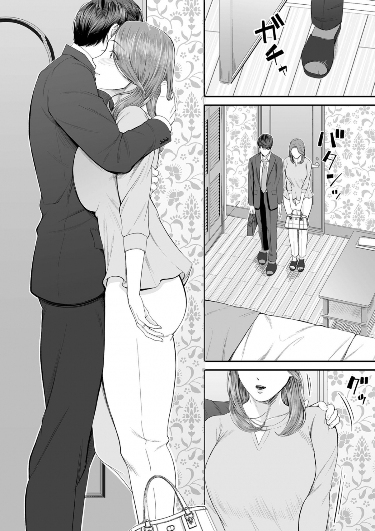 Đọc truyện hentai Eigyou Saki no Yuko-san - Chap 1